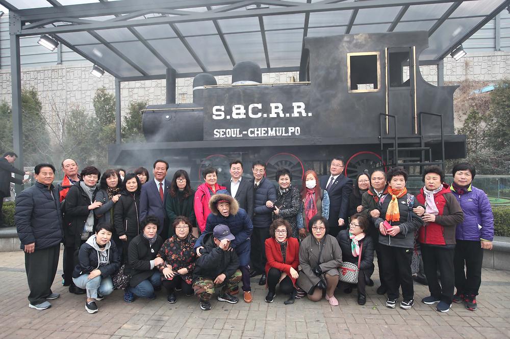기차테마거리_조성사업_준공식(송현12동).jpg 이미지