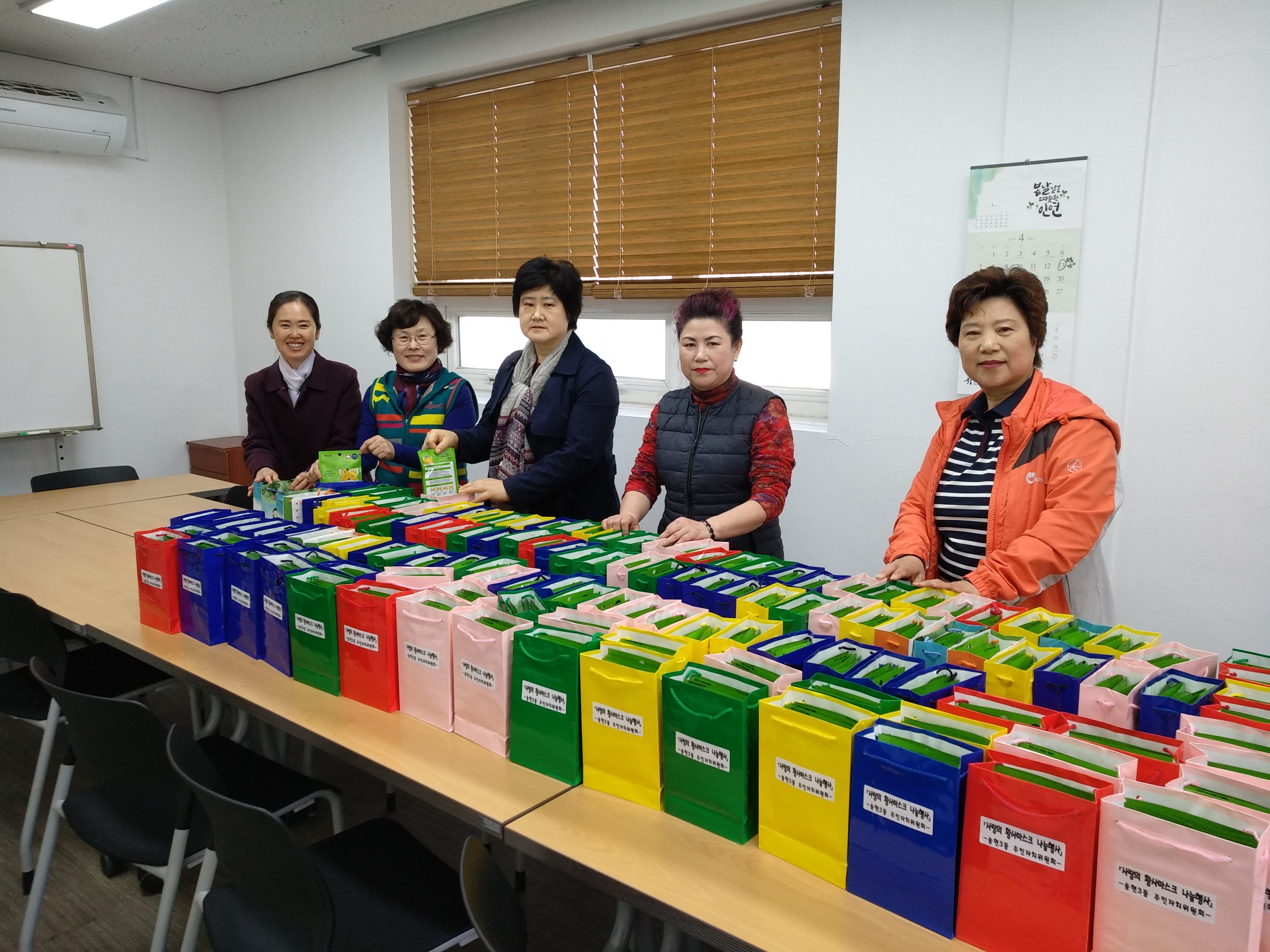 황사마스크나눔행사_(11).jpg 이미지