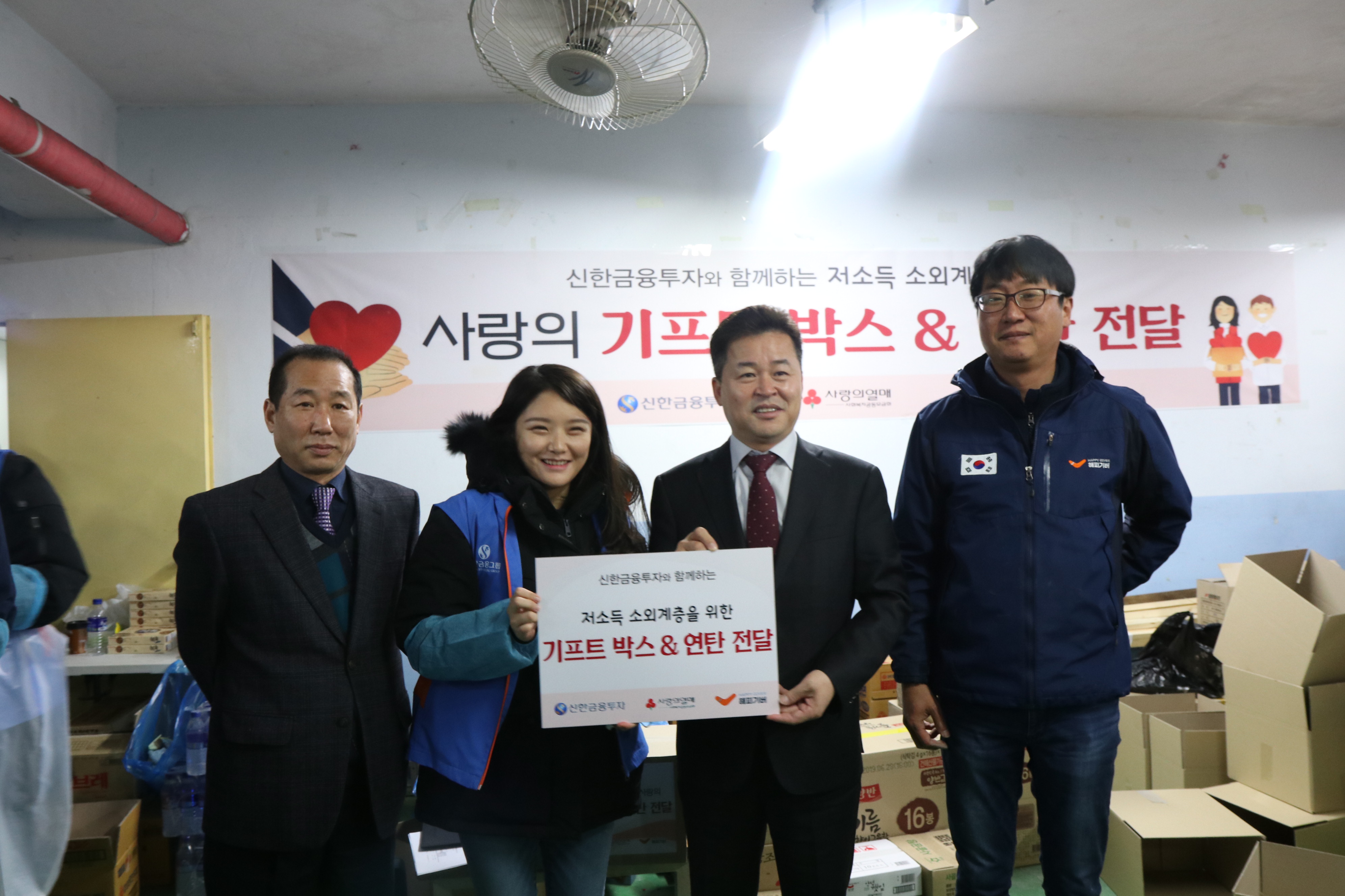 IMG_2190.jpg 이미지