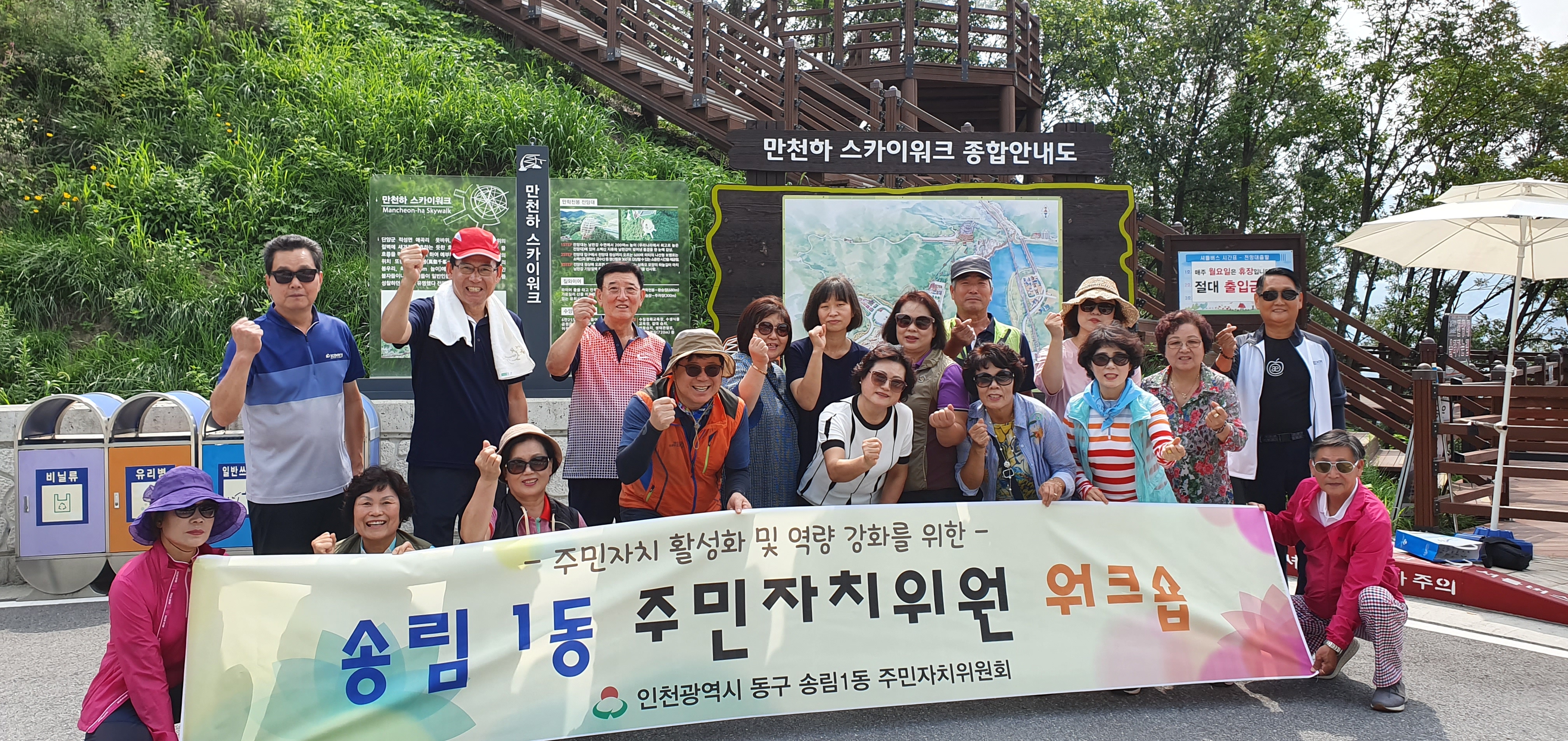 워크숍2.jpg 이미지