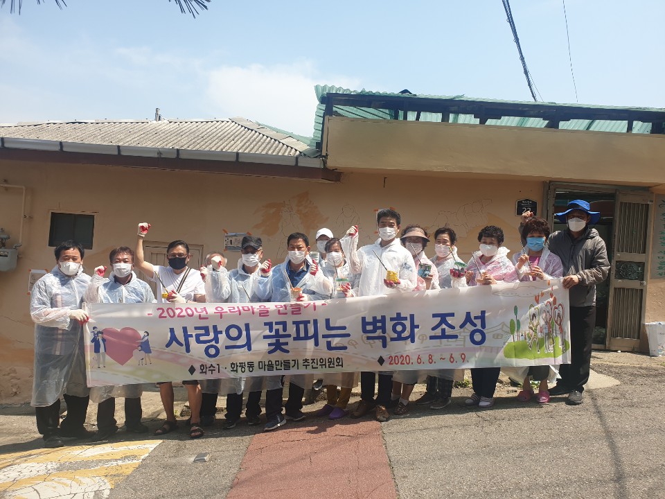 1591686939245.jpg 이미지