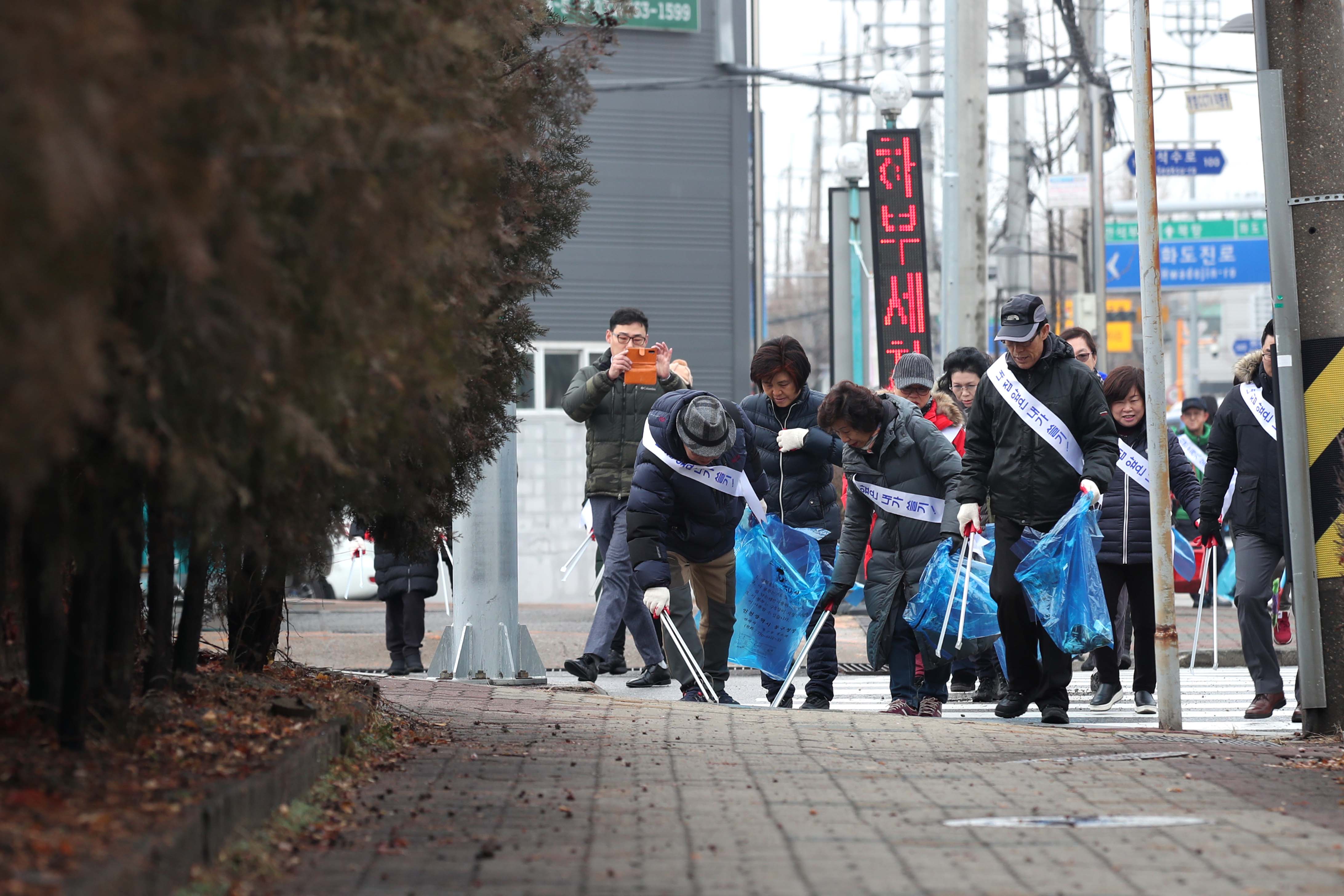 20200108_만석동_범시민_클린업데이2.jpg 이미지