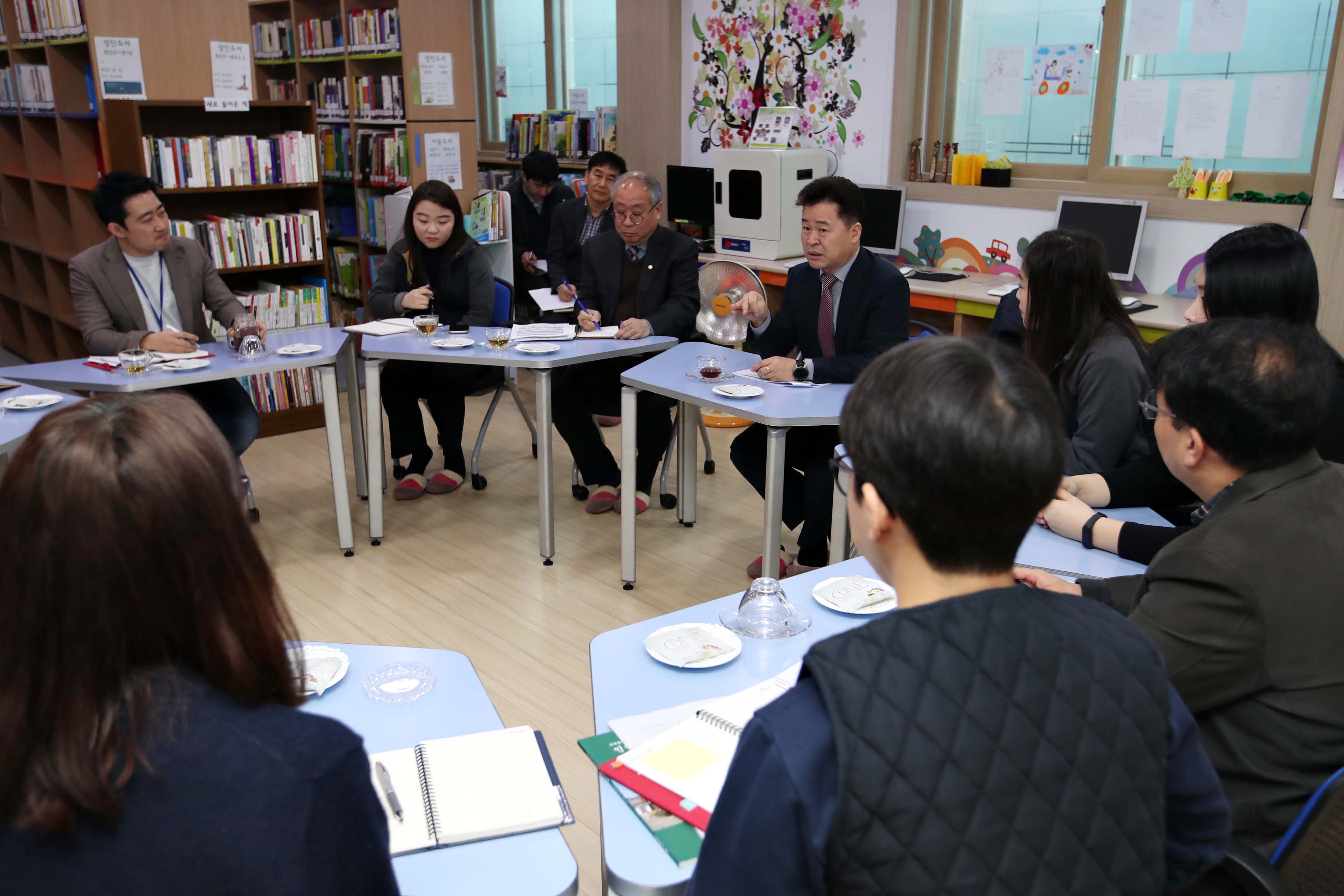 20200120_금창동_현장톡톡_구청장실18.jpg 이미지