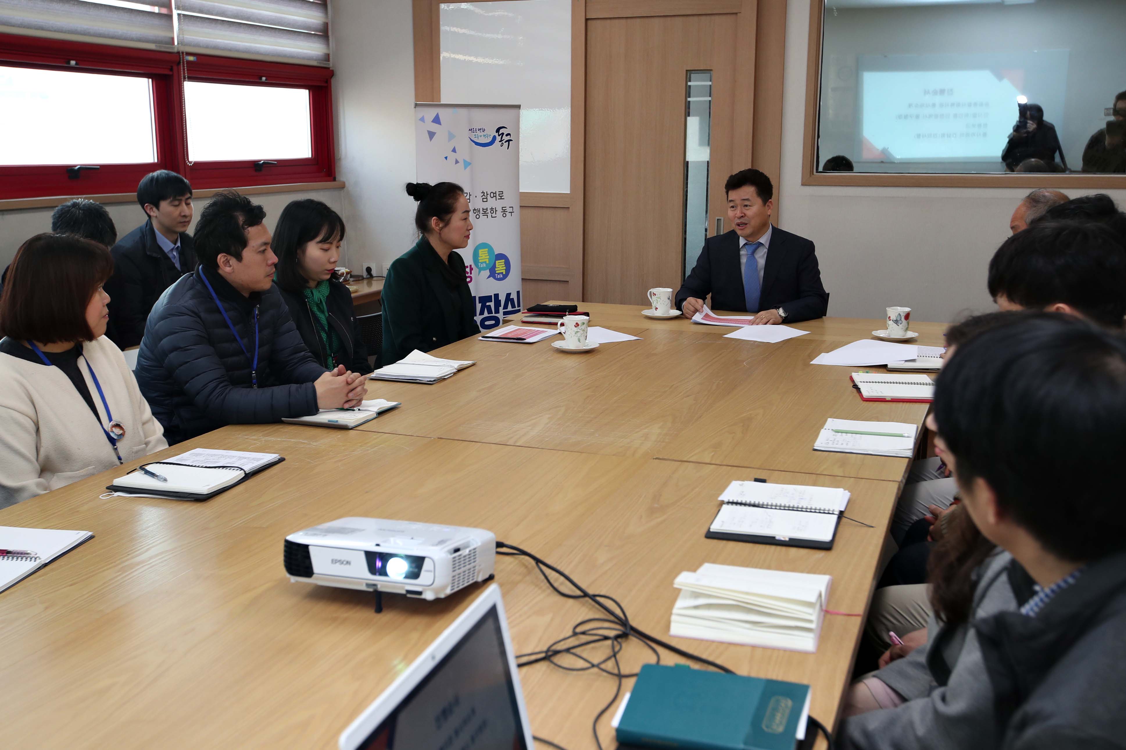 20200130_송림1동_현장톡톡_구청장실12.jpg 이미지