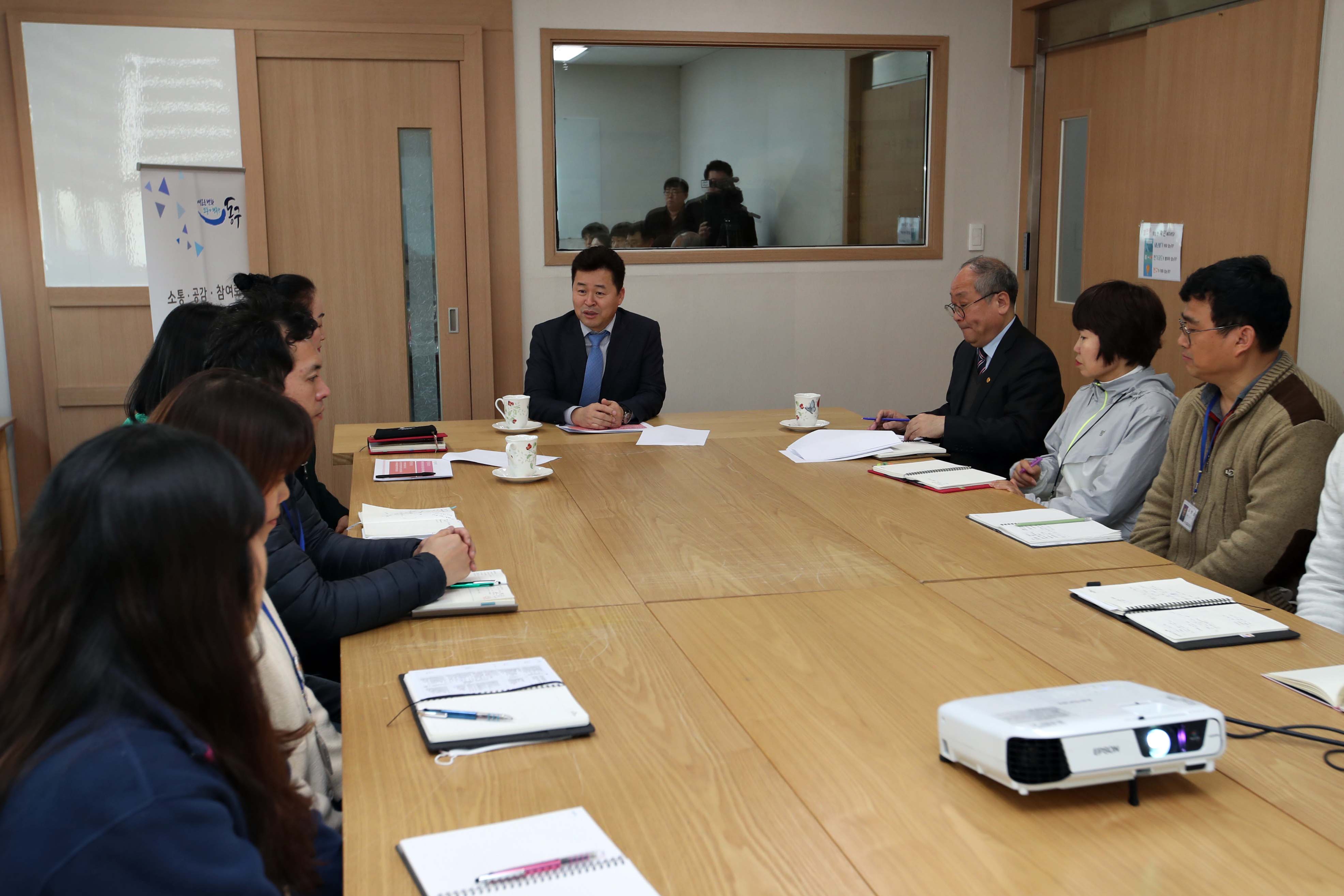20200130_송림1동_현장톡톡_구청장실15.jpg 이미지