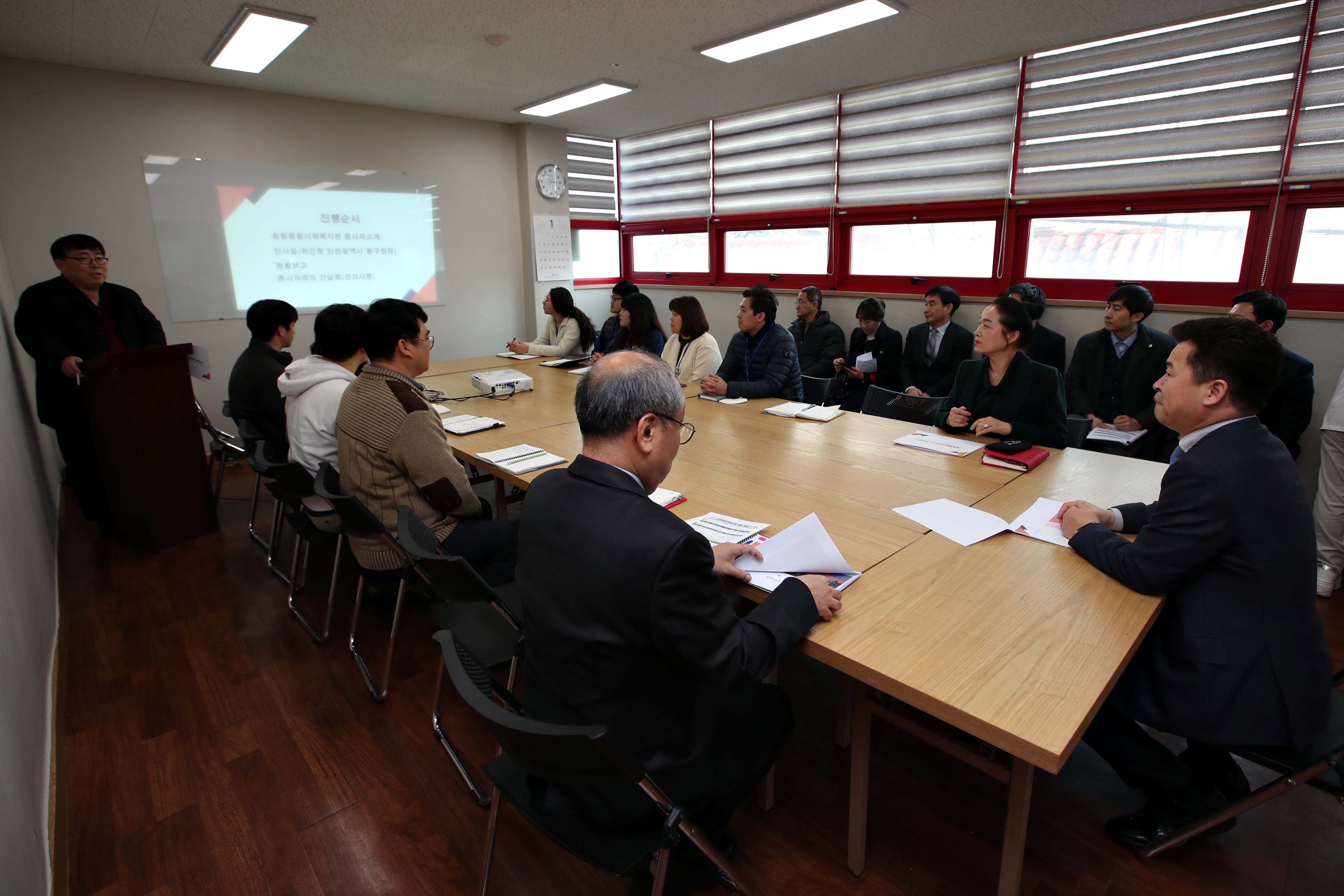 20200130_송림1동_현장톡톡_구청장실17.jpg 이미지