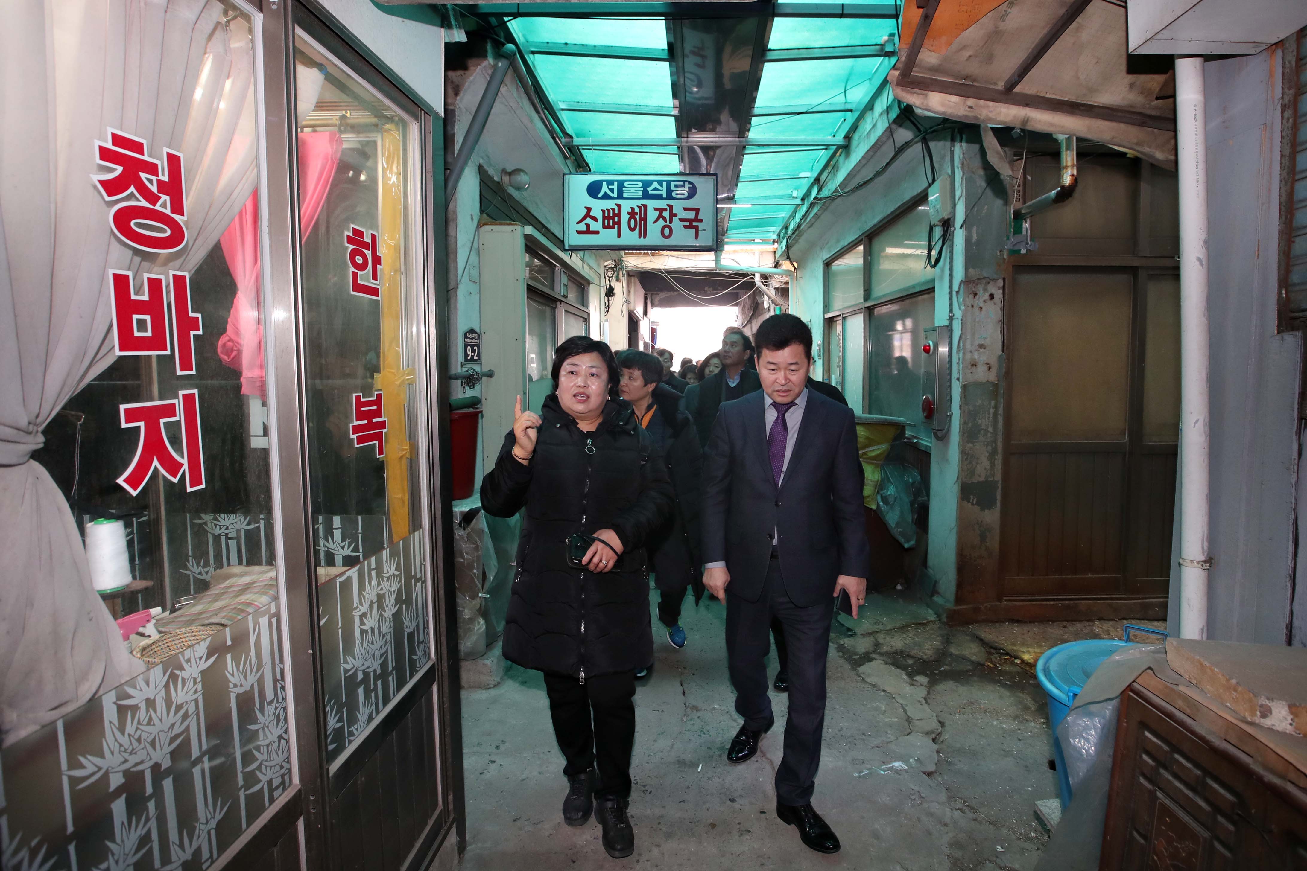 20200131_송현12동_현장톡톡_구청장실10.jpg 이미지
