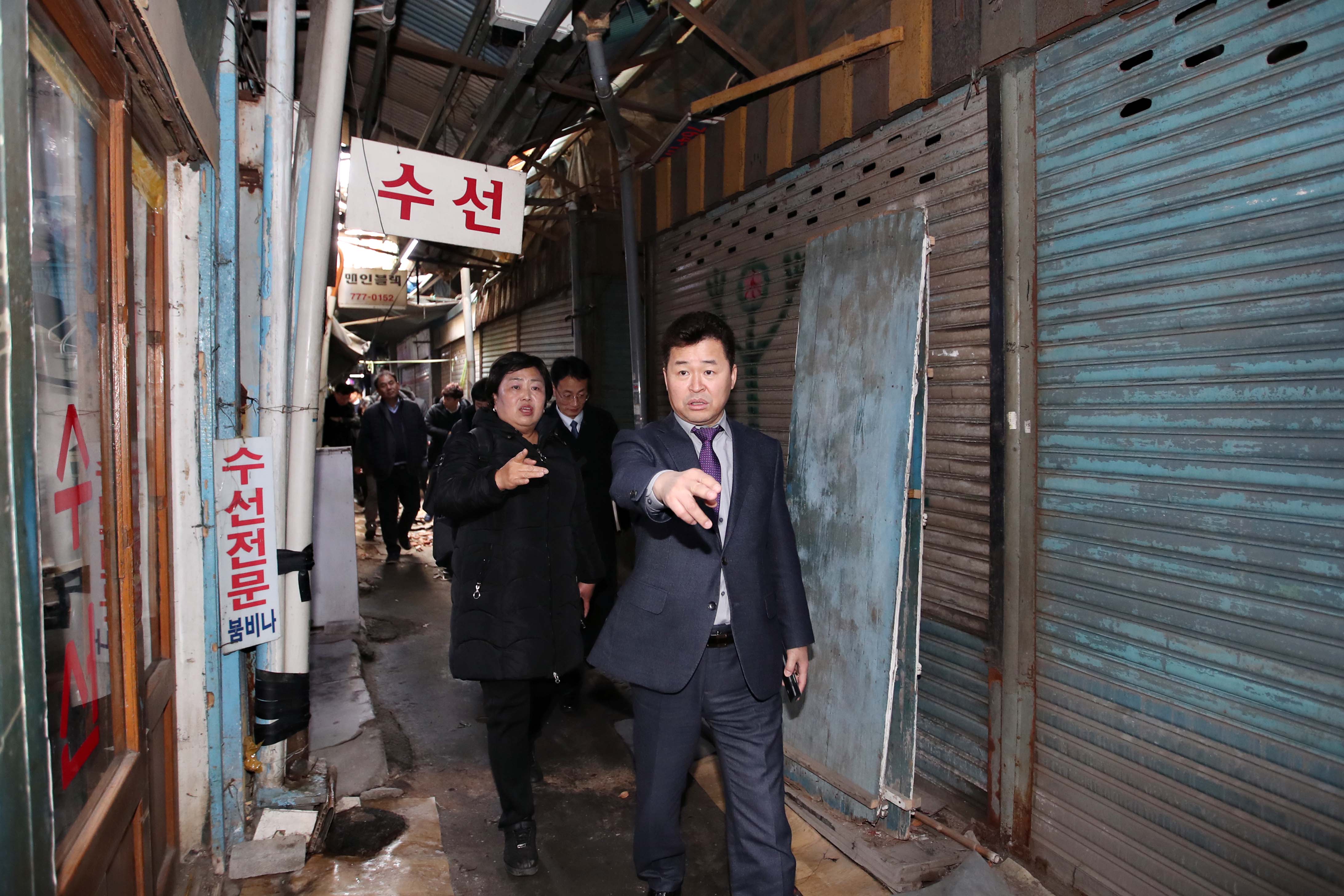 20200131_송현12동_현장톡톡_구청장실7.jpg 이미지