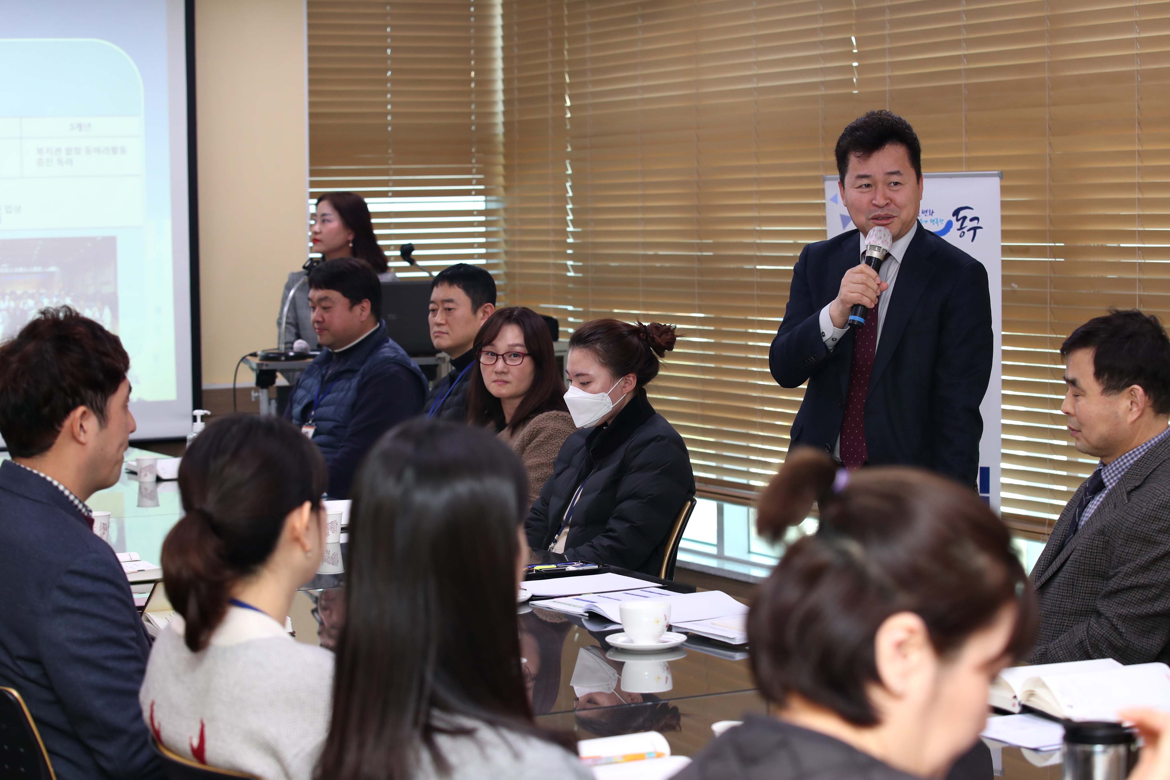 20200203_송현3동_현장톡톡_구청장실12.jpg 이미지