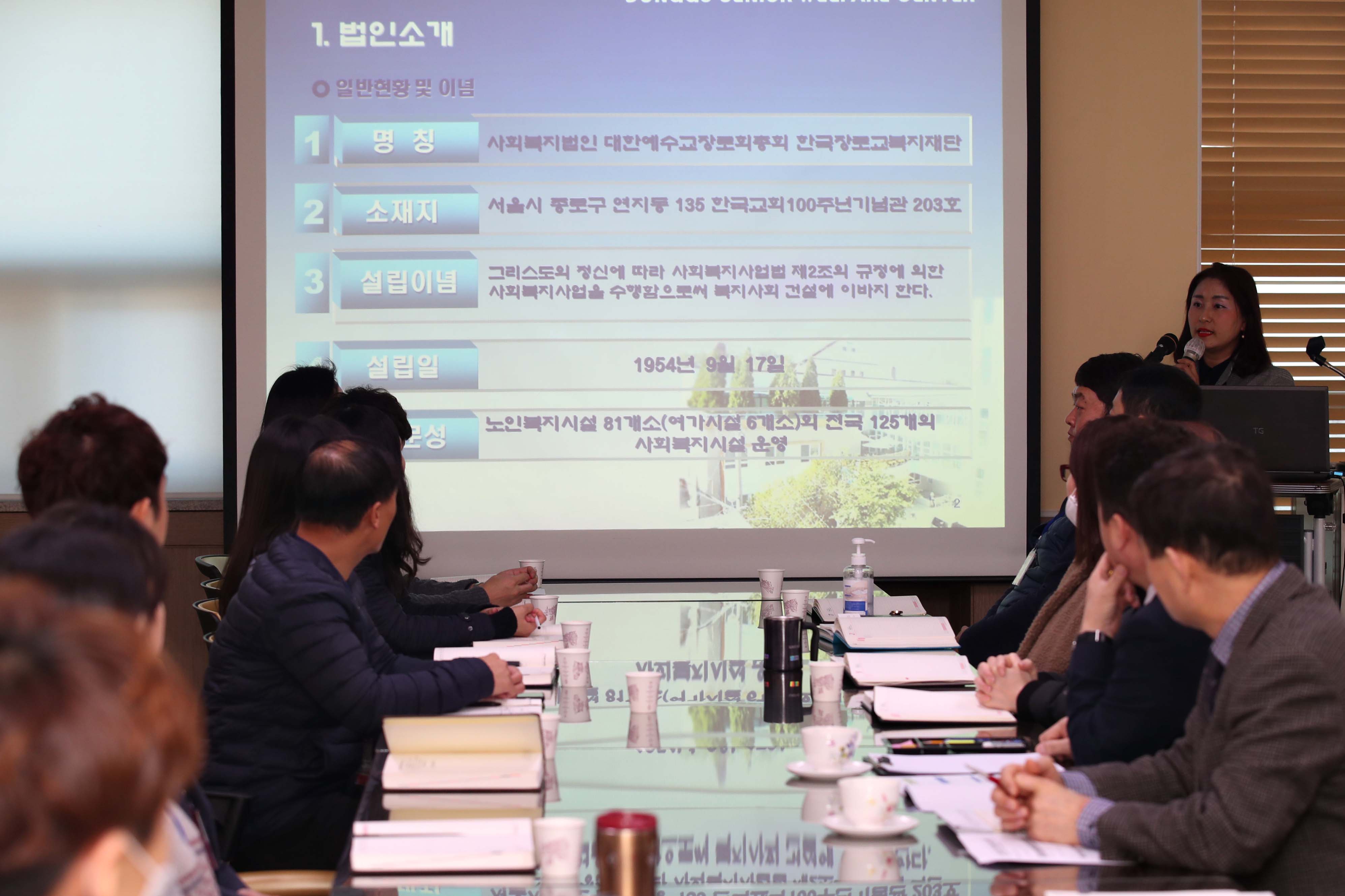 20200203_송현3동_현장톡톡_구청장실14.jpg 이미지