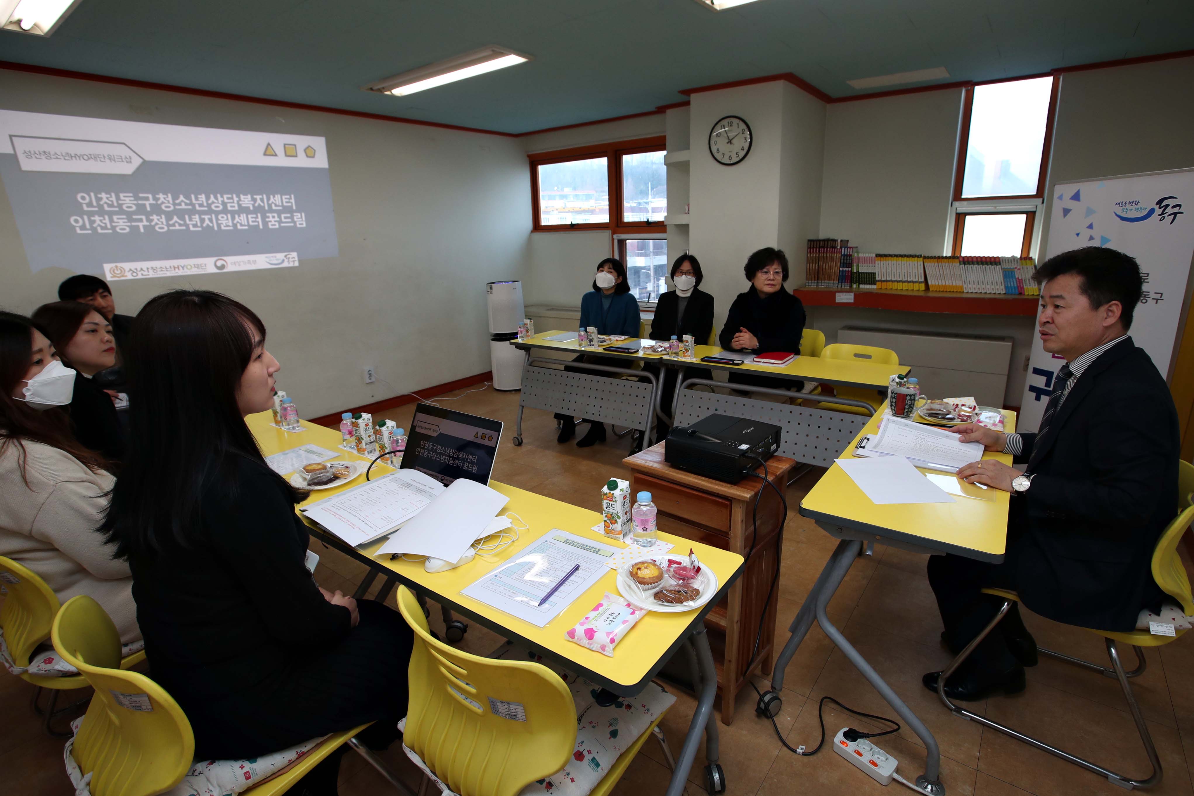 20200204_송림2동_현장톡톡_구청장실11.jpg 이미지