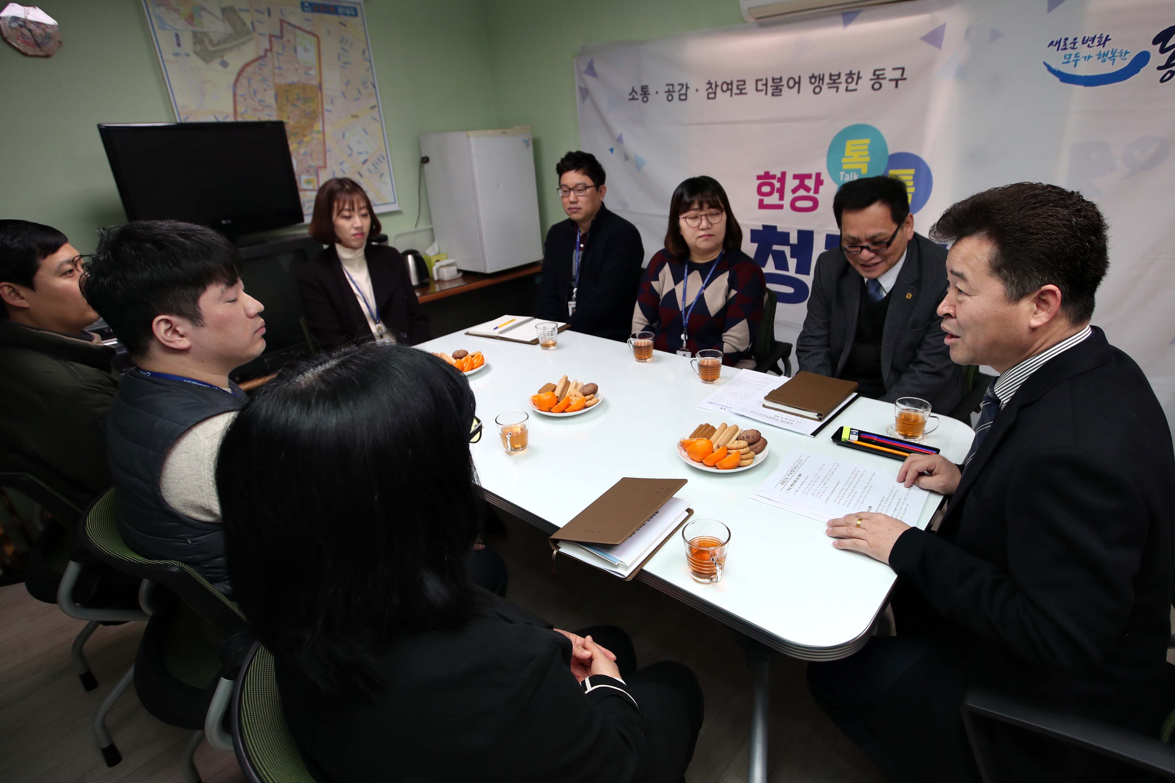 20200204_송림2동_현장톡톡_구청장실17.jpg 이미지