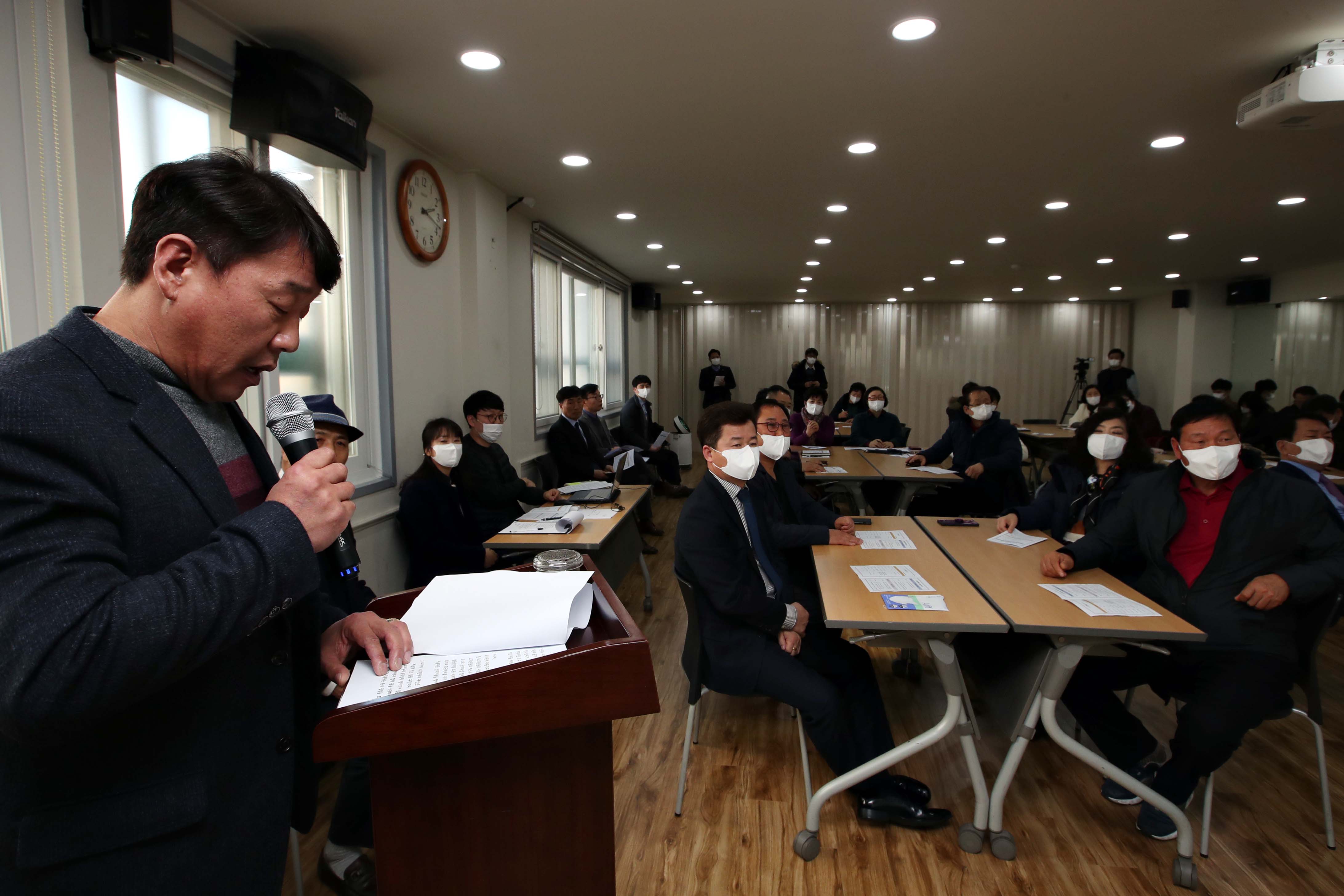 20200211_화수2동_주민자치회_주민총회5.jpg 이미지