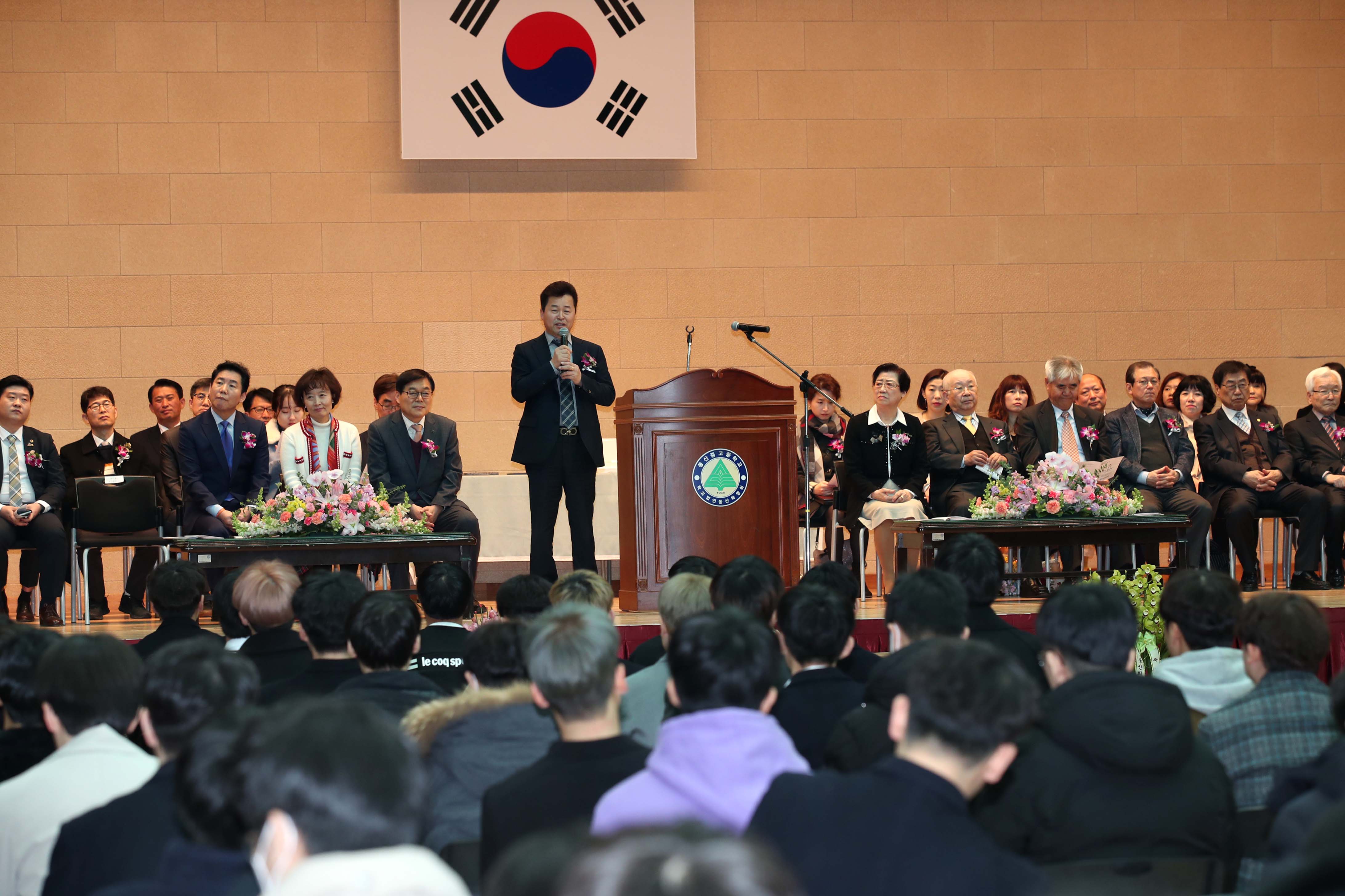 20200213_동산고_졸업식2.jpg 이미지