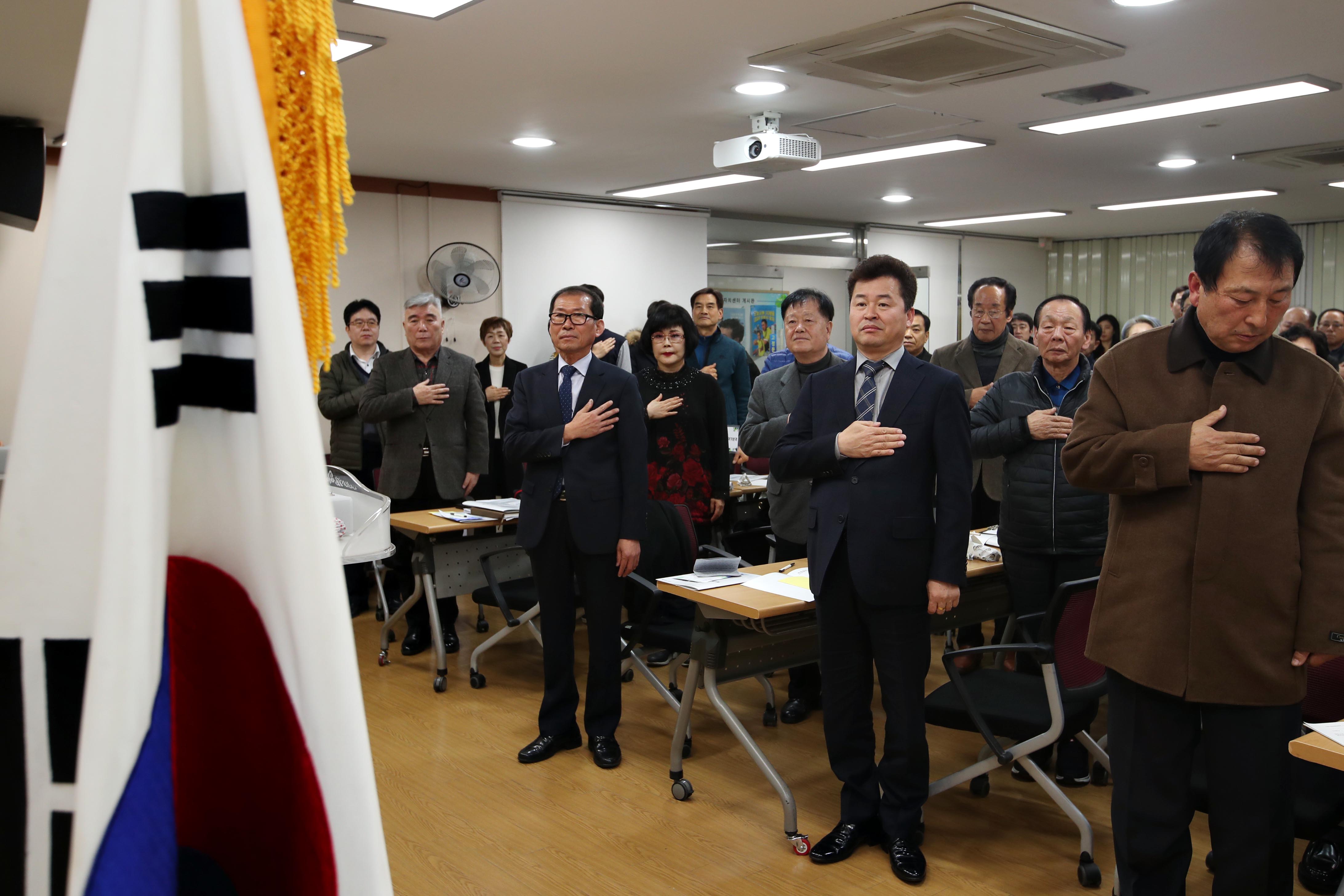 20200213_금창동_주민자치회_주민총회4.jpg 이미지