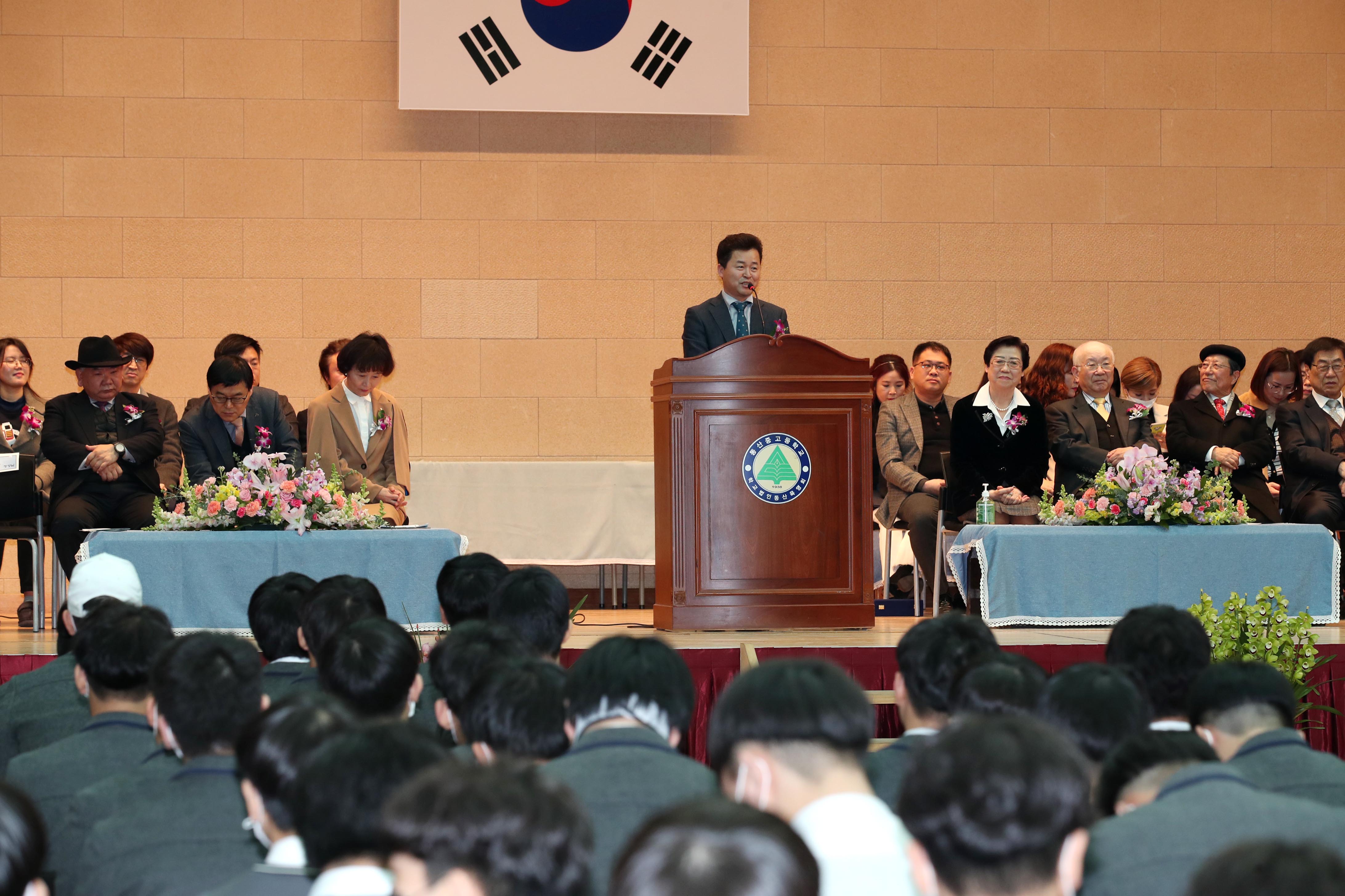 20200214_동산중_졸업식3.jpg 이미지