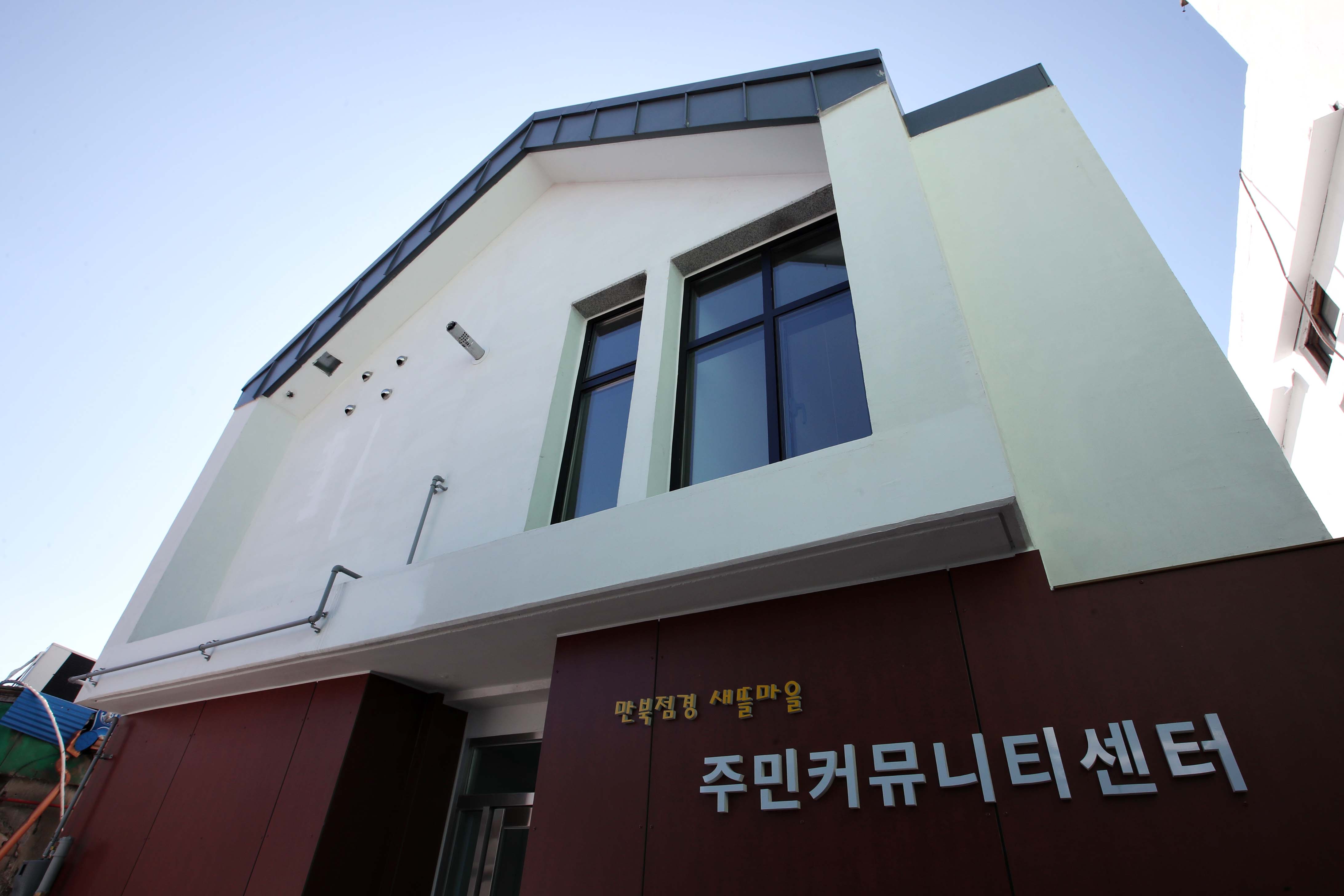 20200218_만북접경_새뜰마을_주민커뮤니티센터5.jpg 이미지