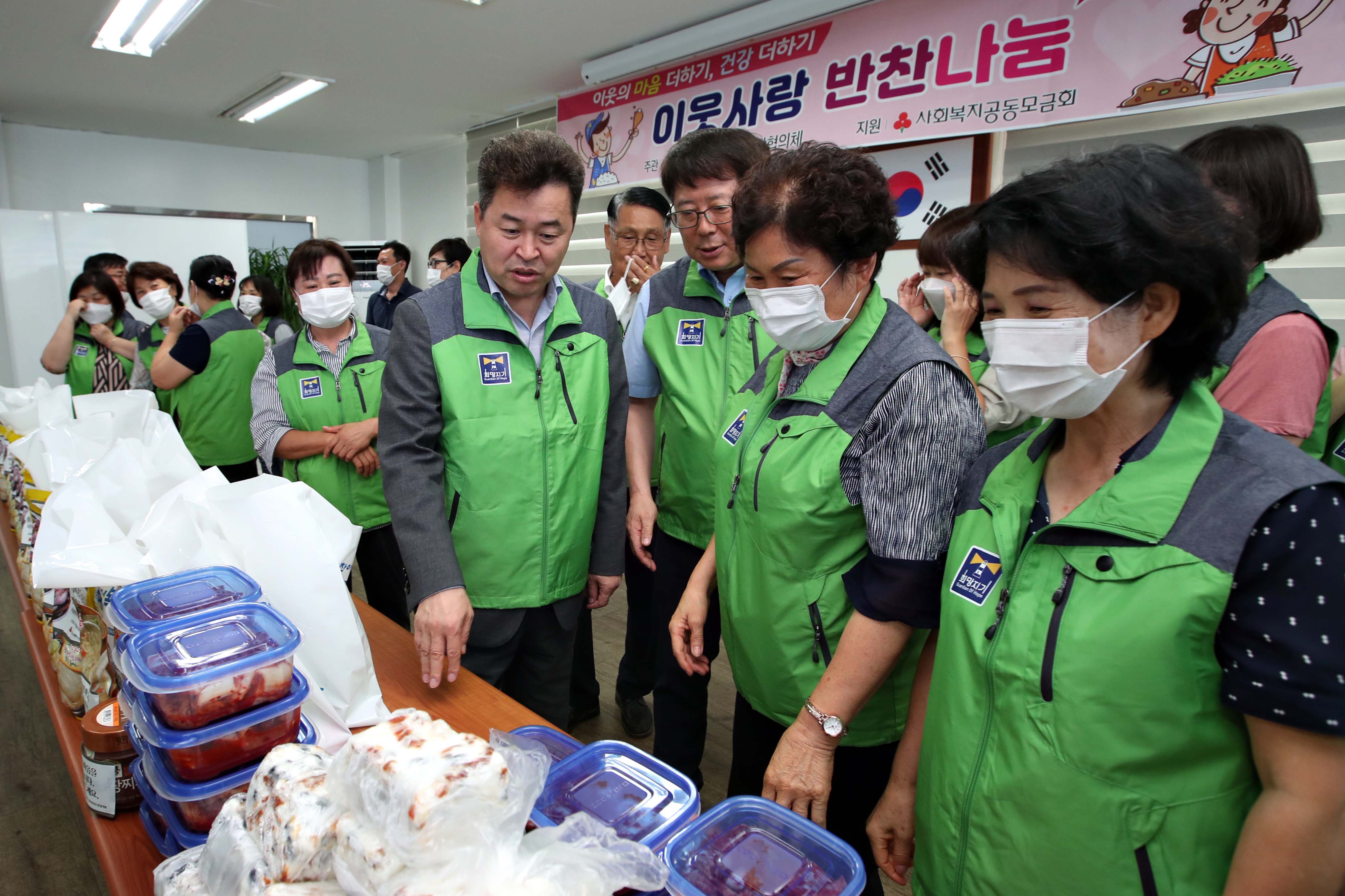 20200717_송림1동_이웃사랑_반찬나눔4.jpg 이미지