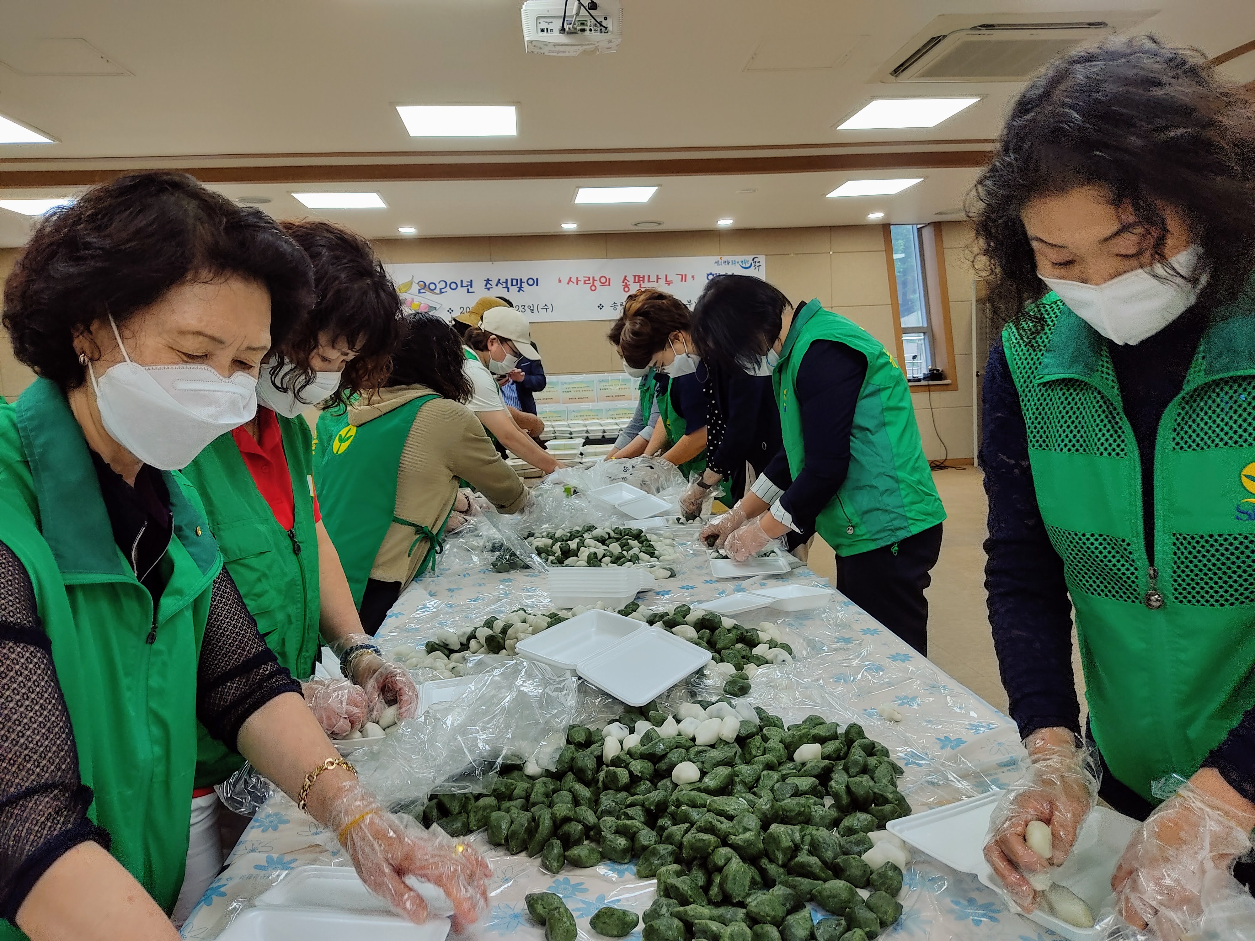 IMG_20200923_111050(1).jpg 이미지
