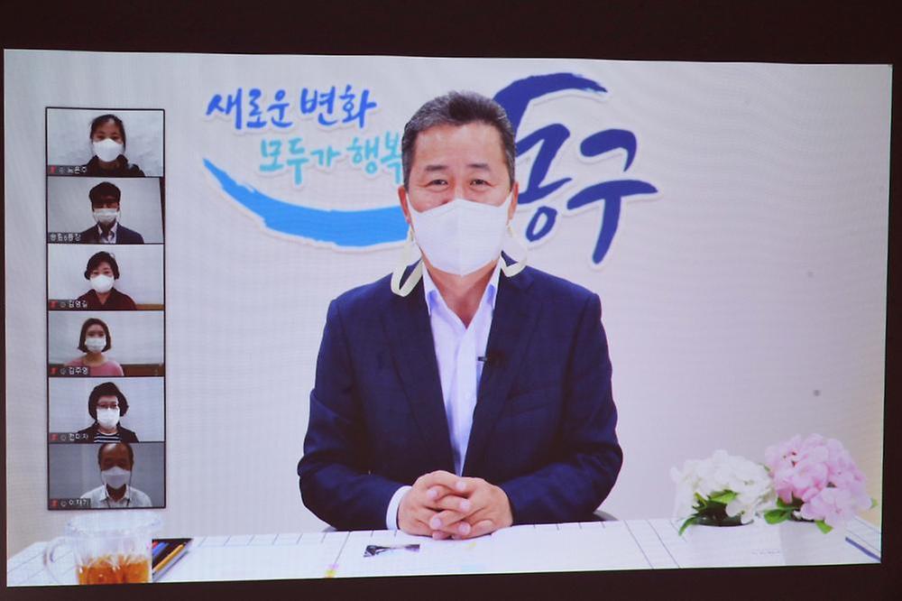 송림6동 현장톡톡 구청장실 온라인 간담회 사진