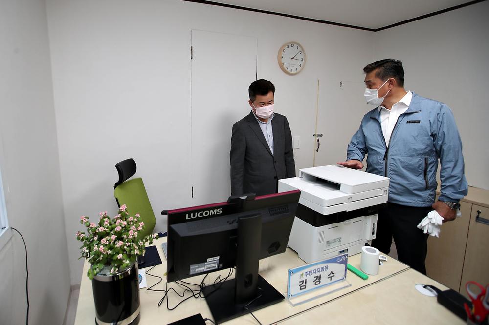 20211005_songrim6dong_juminjachihoe_samusil_ijeon_gaegwansik4.jpg 이미지
