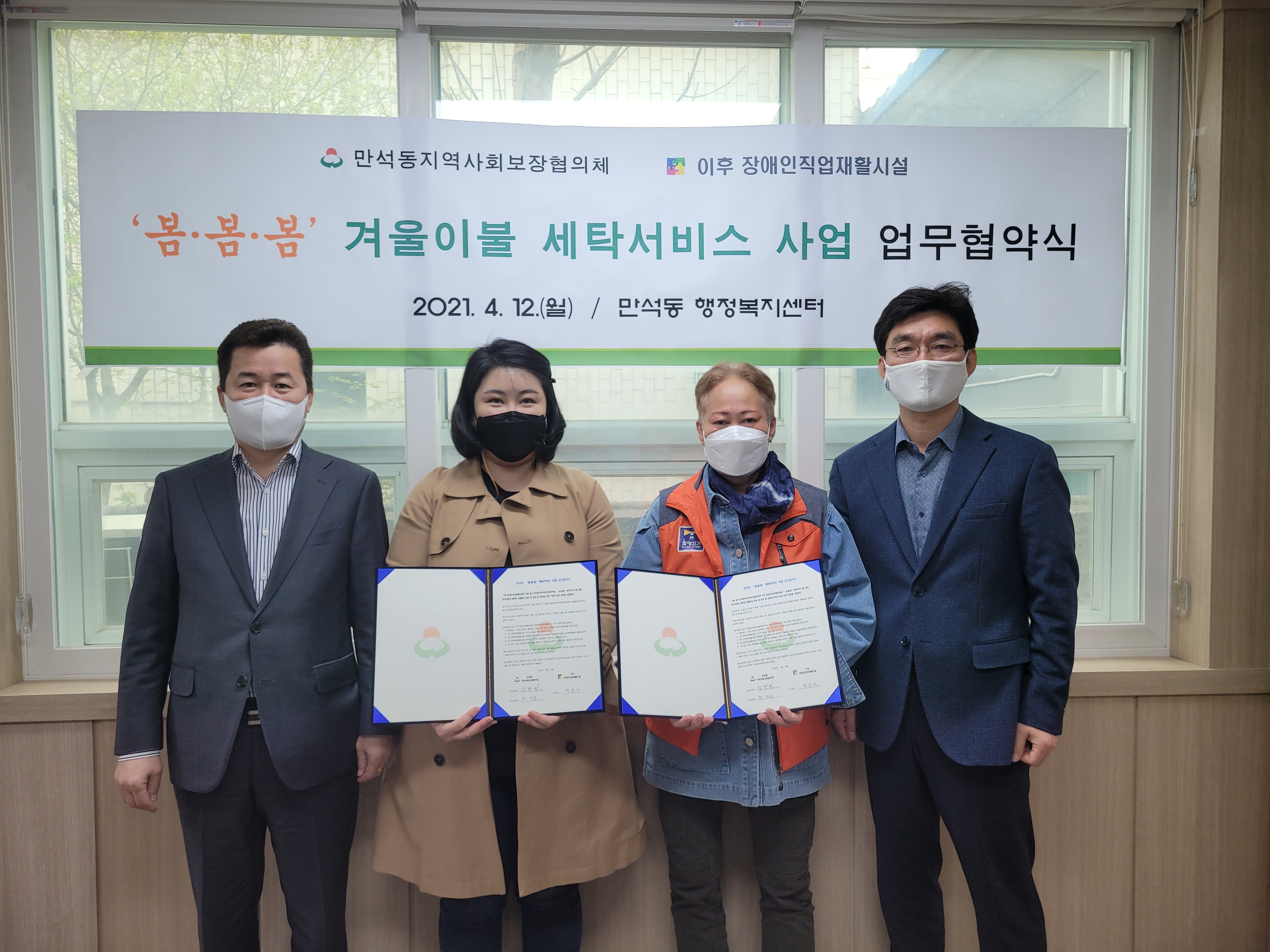 사진2.jpg 이미지