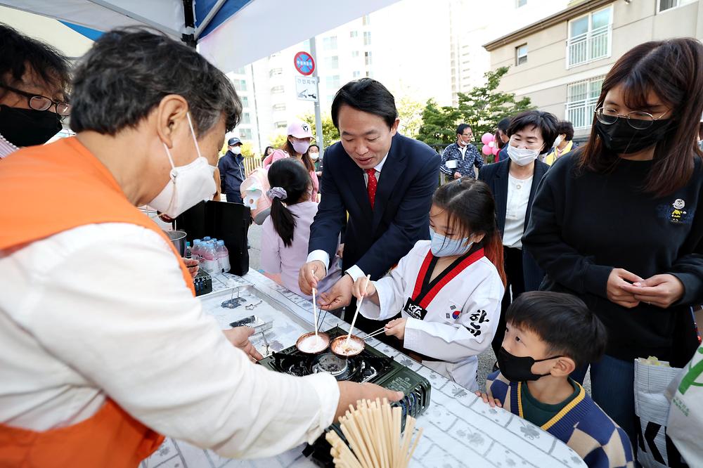 20221007_songrim35dong_maeulchukje12.jpg 이미지