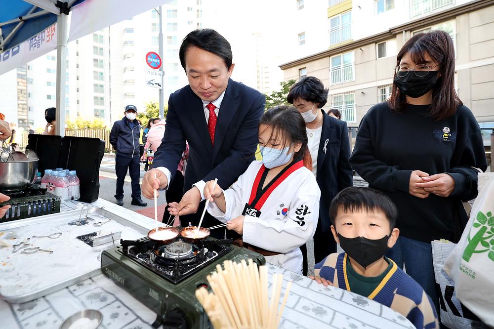 20221007_songrim35dong_maeulchukje13.jpg 이미지