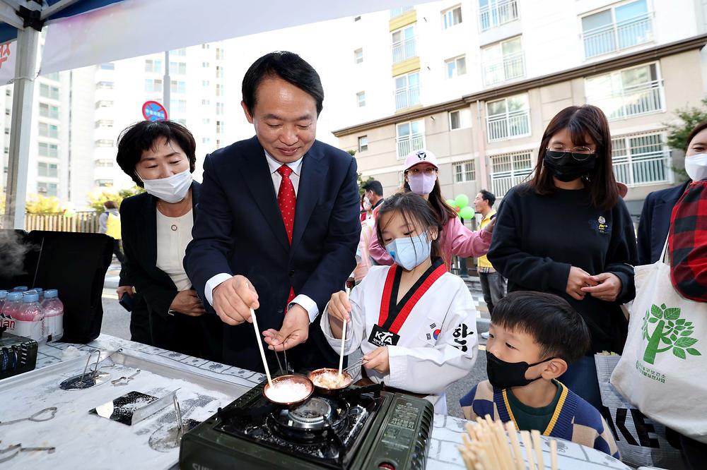 20221007_songrim35dong_maeulchukje15.jpg 이미지