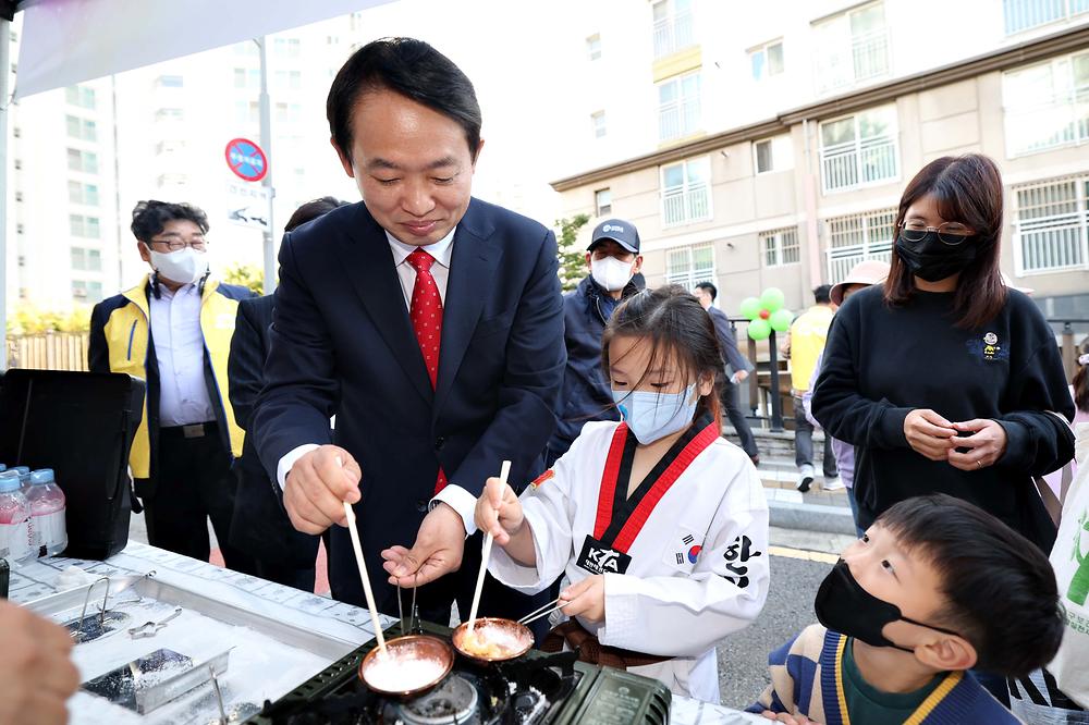 20221007_songrim35dong_maeulchukje16.jpg 이미지