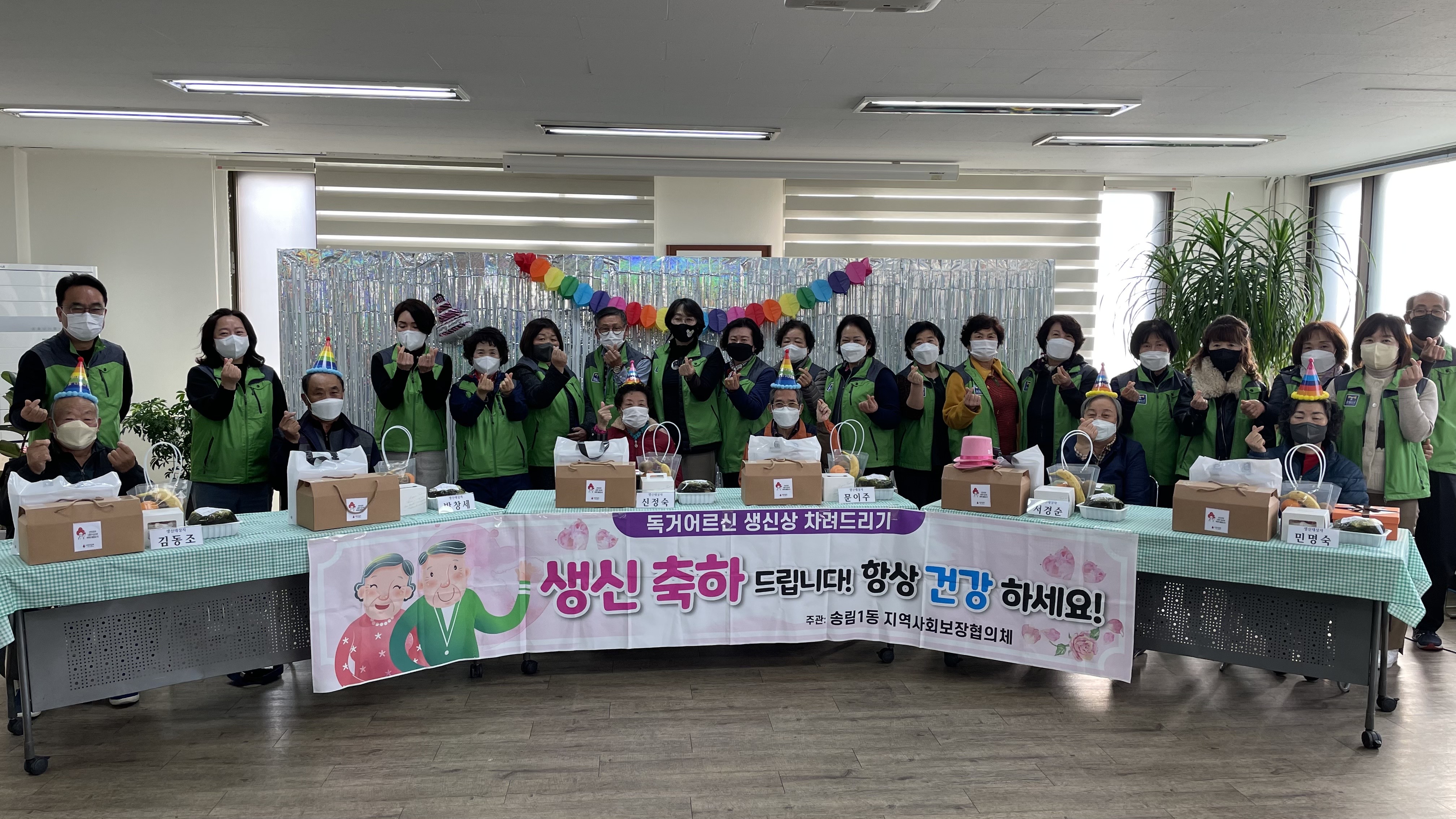 행사사진2.jpg 이미지