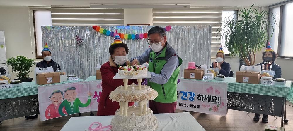 생신상차려드리기 사진