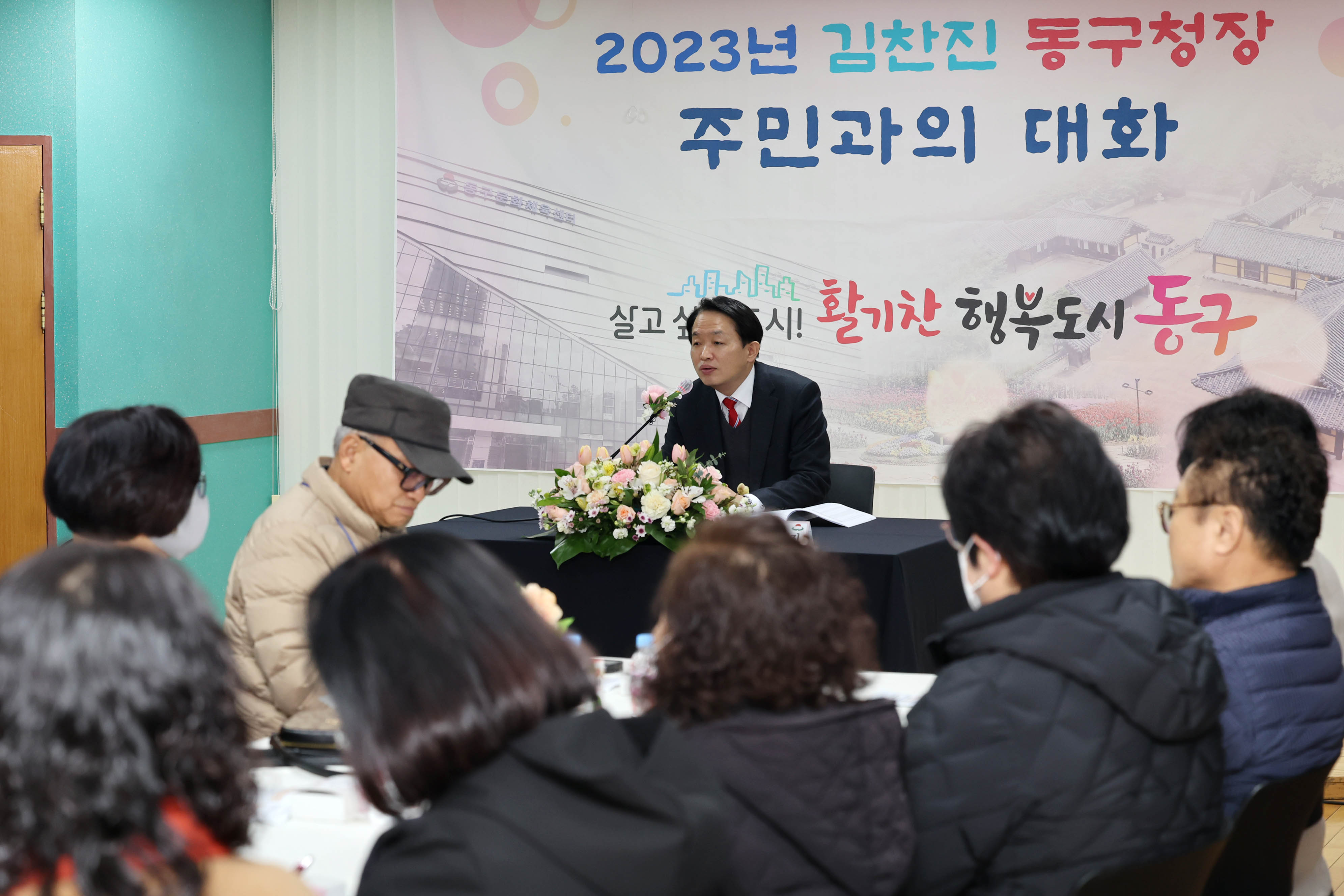 20230209_jumingwaui_daehwa_songhyeon3dong12.jpg 이미지