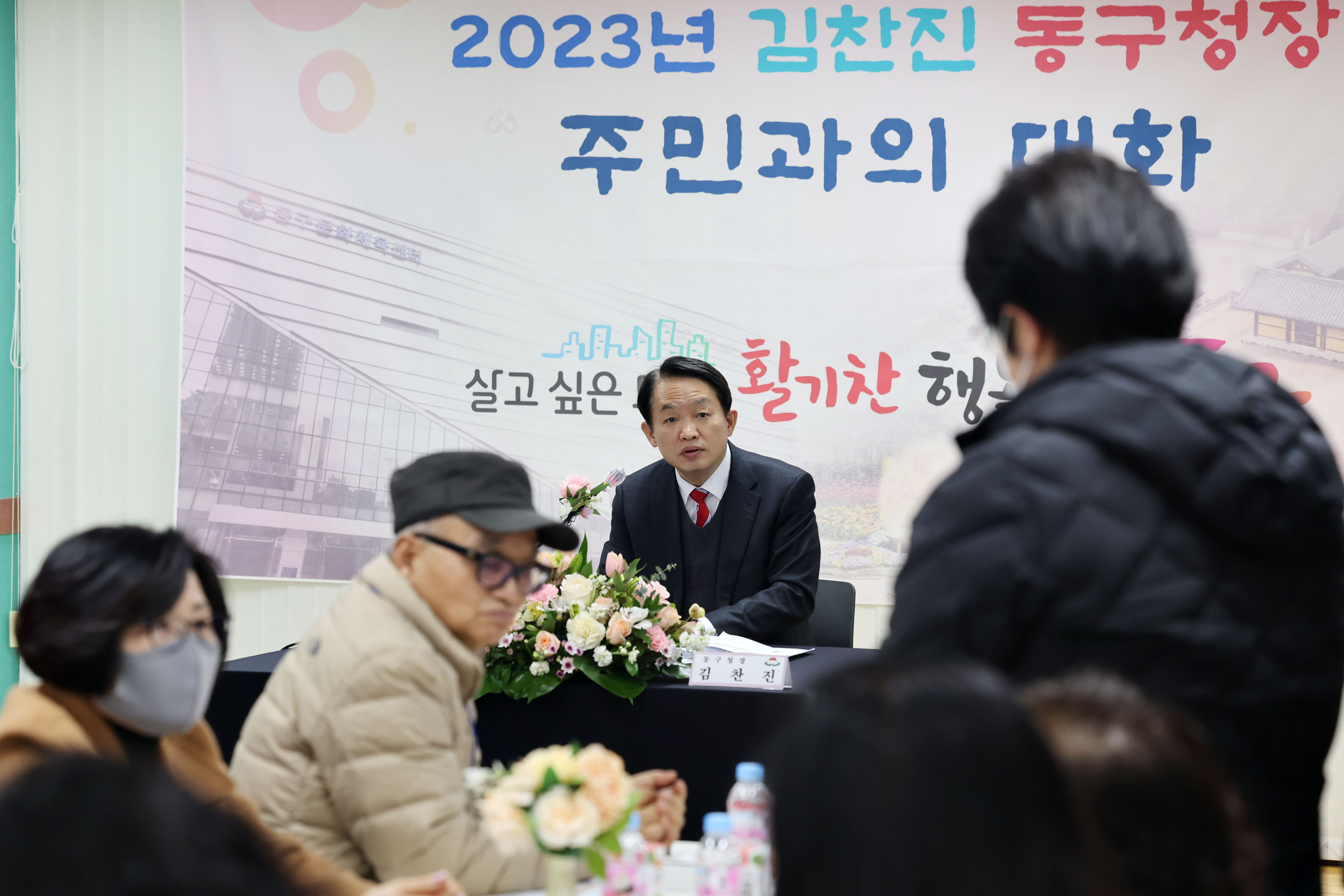 20230209_jumingwaui_daehwa_songhyeon3dong7.jpg 이미지