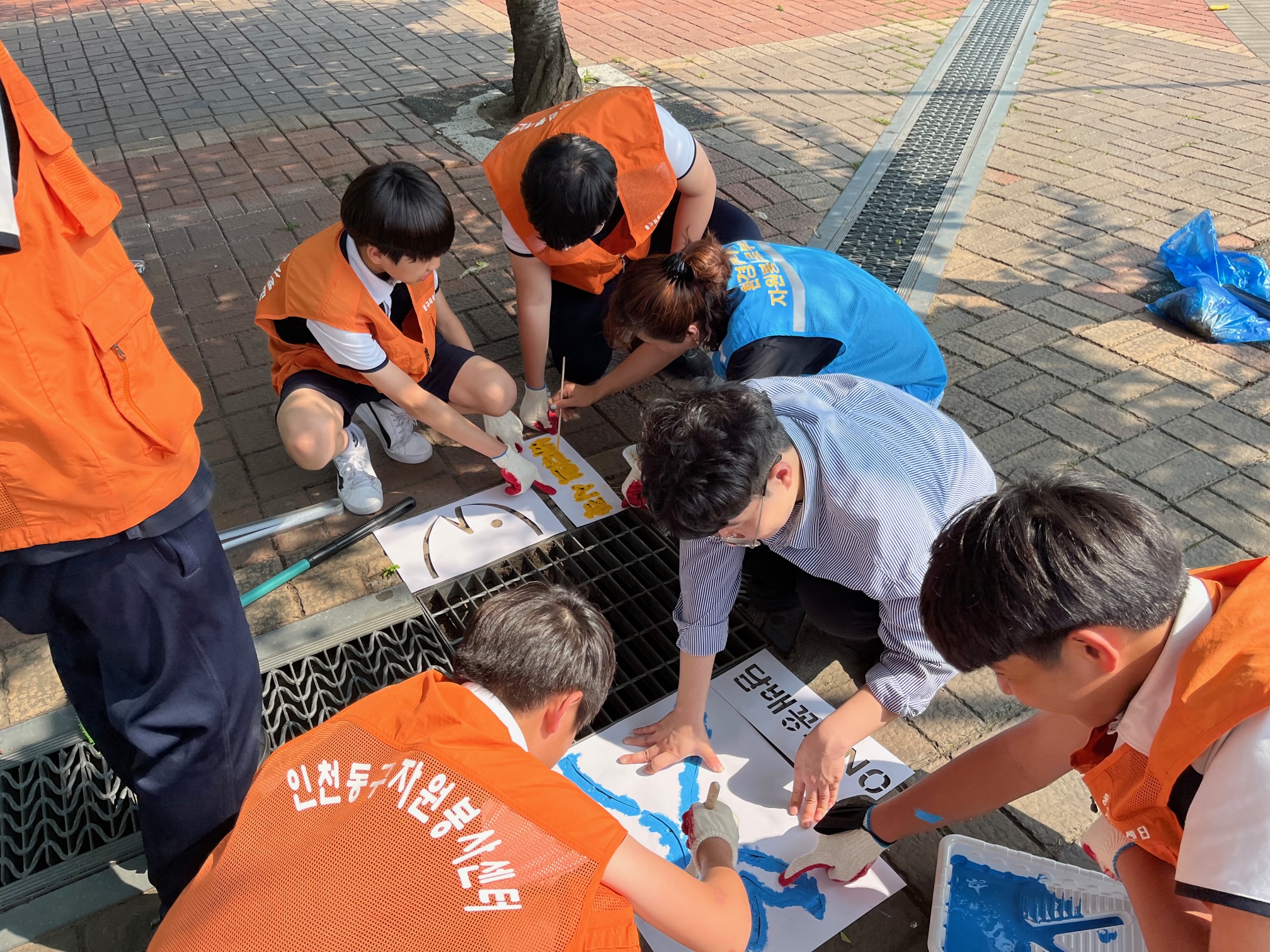 20230513_청소년와_함께하는_줍깅_(22).jpg 이미지