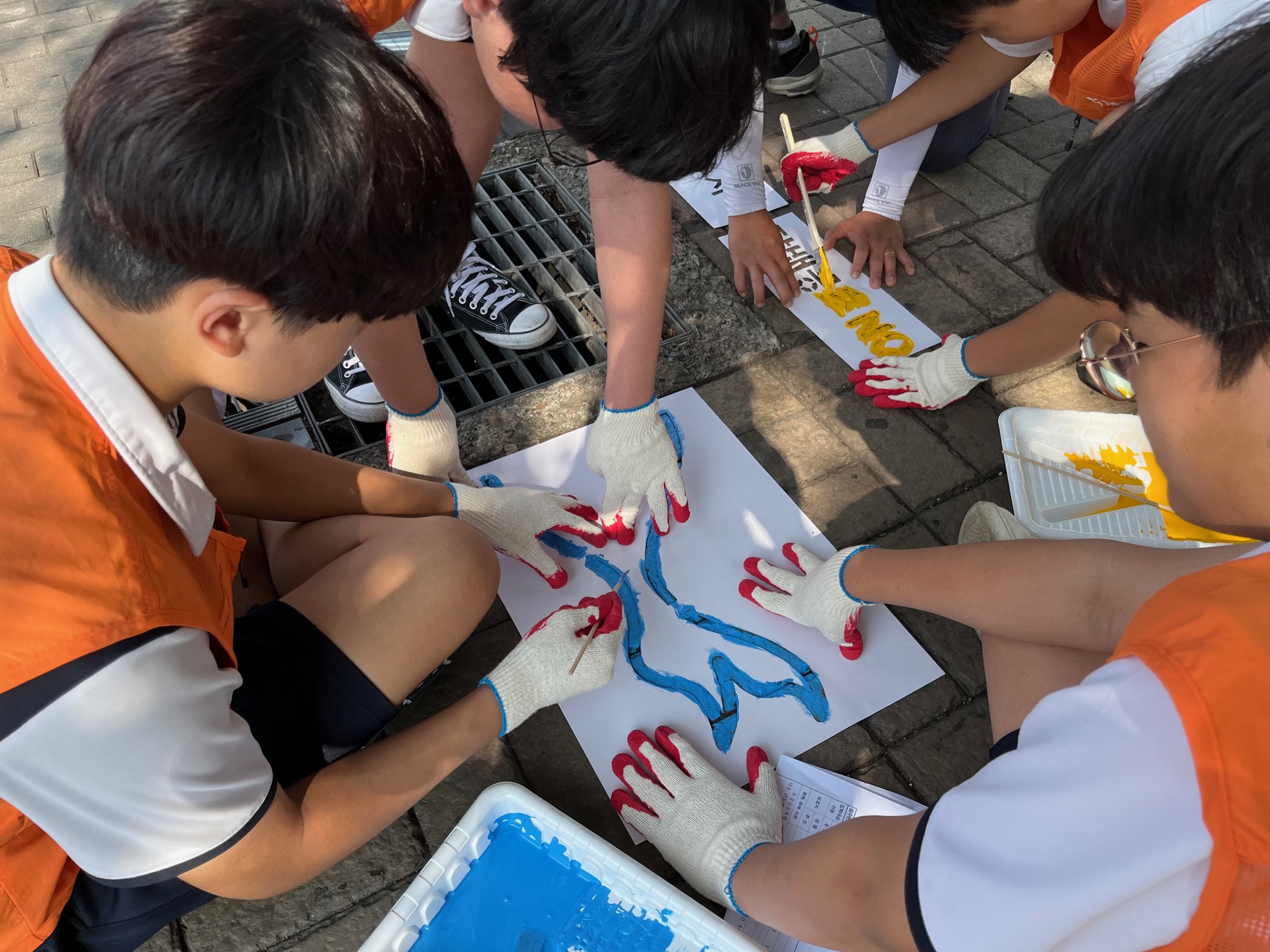 20230513_청소년와_함께하는_줍깅_(27).jpg 이미지