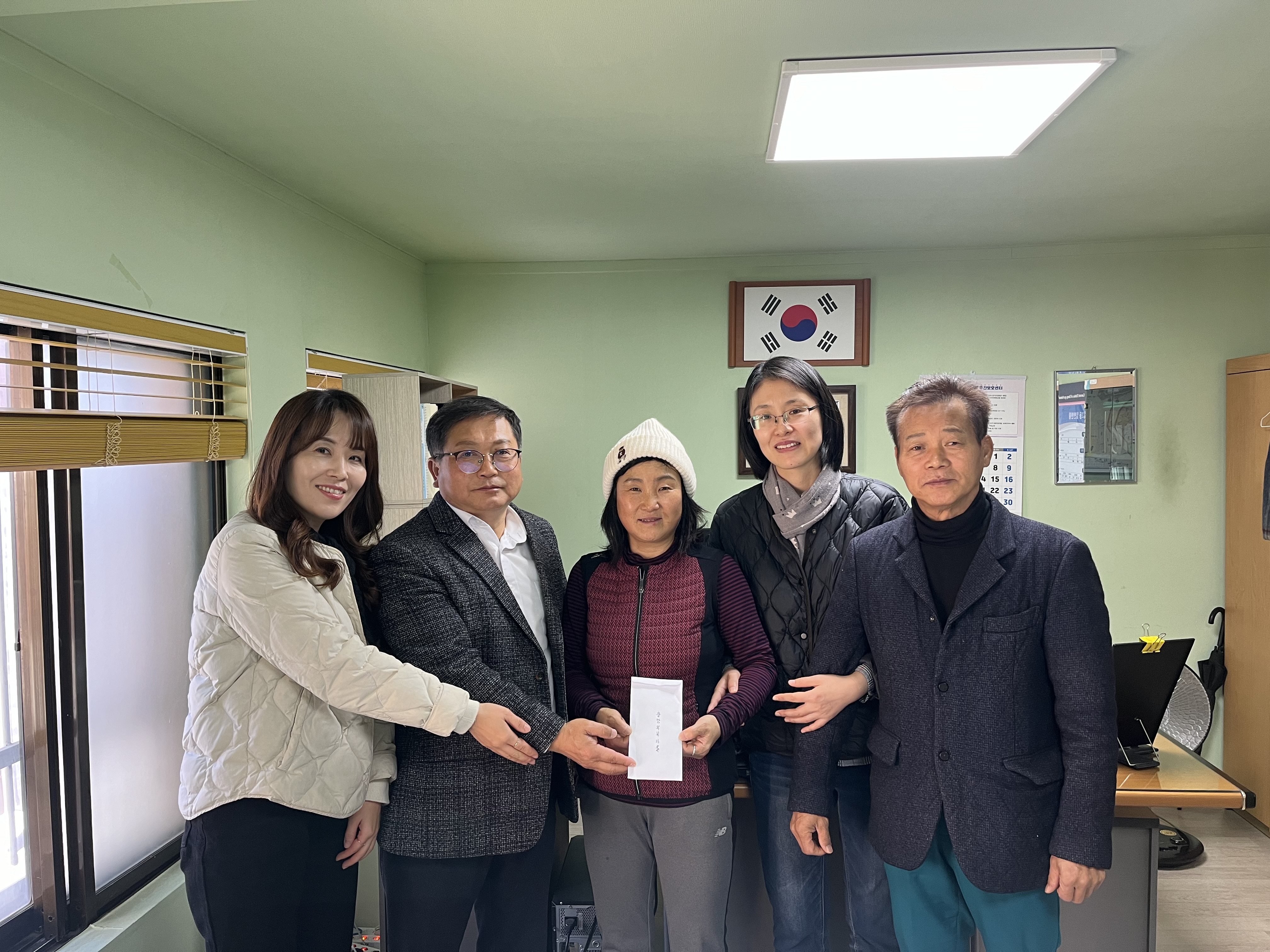 20231201_충남부부자원_기탁_(1).jpg 이미지