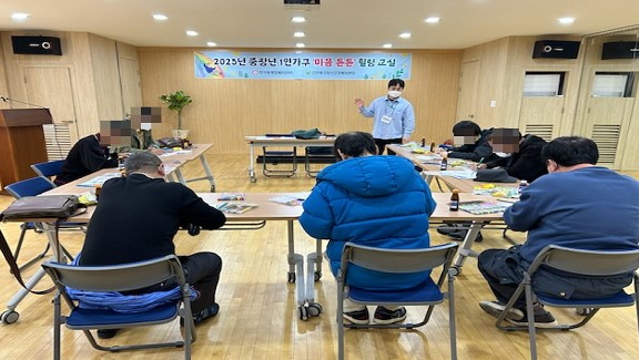 2023년_5월_화도진소식지_사진_자료_1(만석동).jpg 이미지