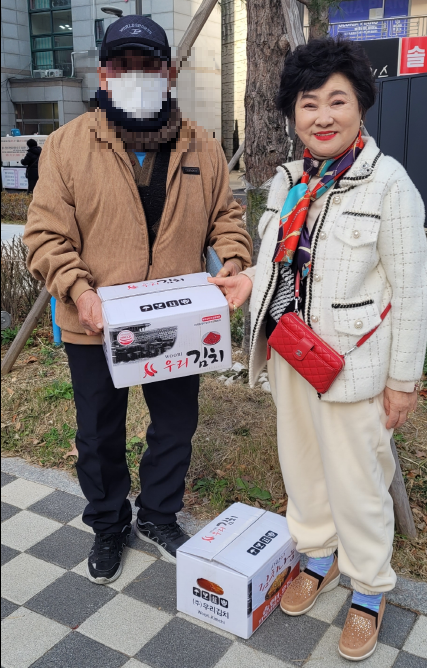 2023년_사랑의_김장김치(4).png 이미지