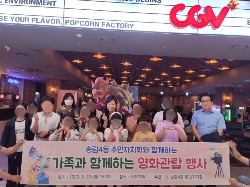 7_3j2Ud018svc1kg8icuddbq09_rsm92k.jpg 이미지