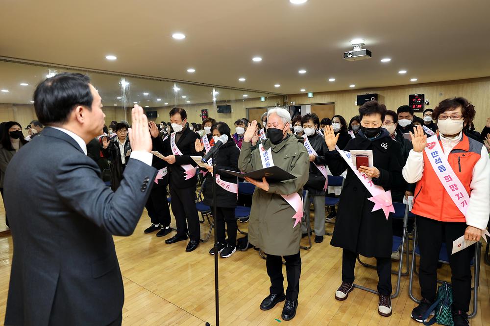 발대식사진3.jpg 이미지