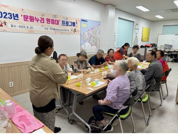비누공예.jpg 이미지