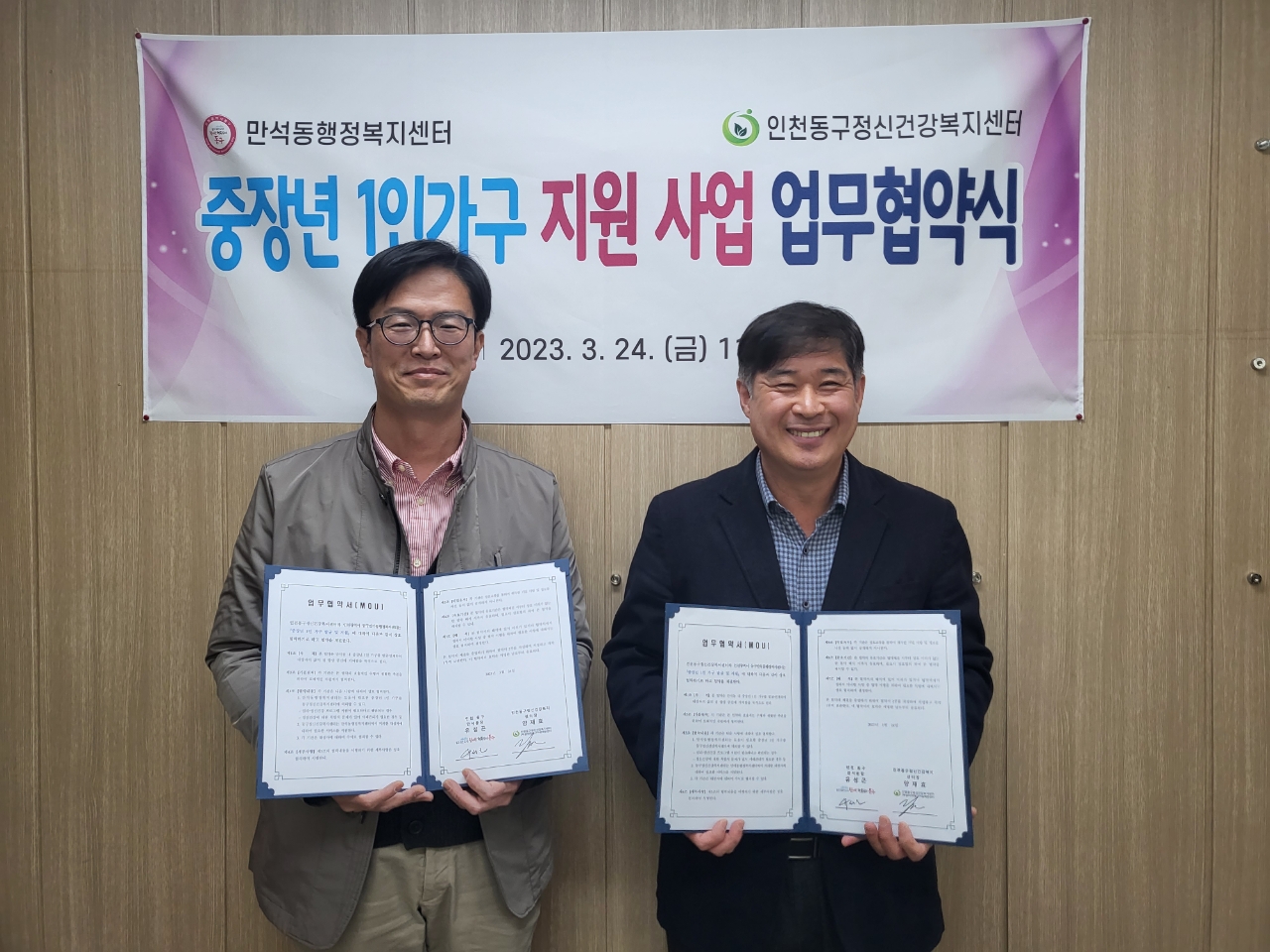 보도자료사진.jpg 이미지