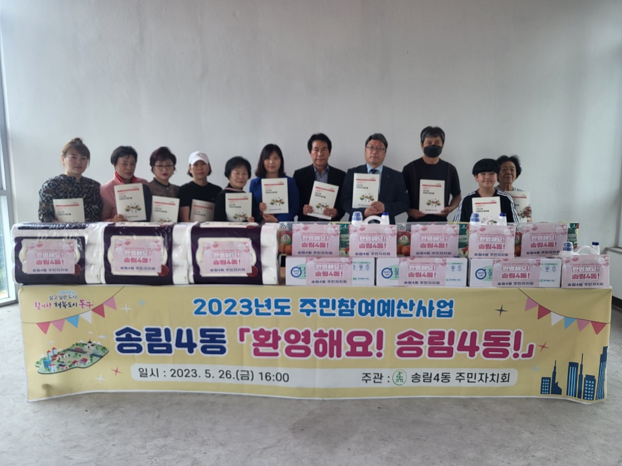 c_2jcUd018svcbzput4xe4kmg_rsm92k.jpg 이미지