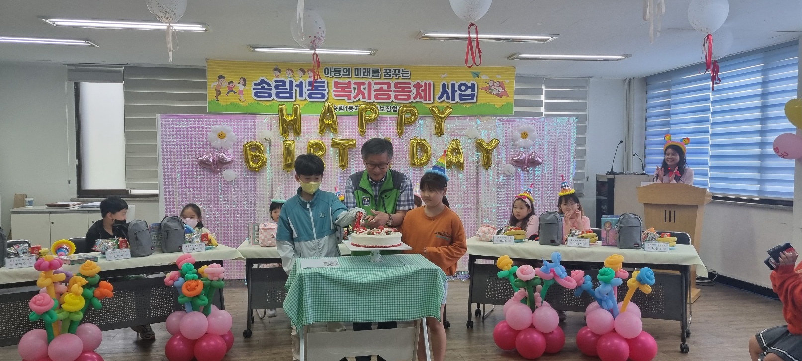케이크커팅.jpg 이미지