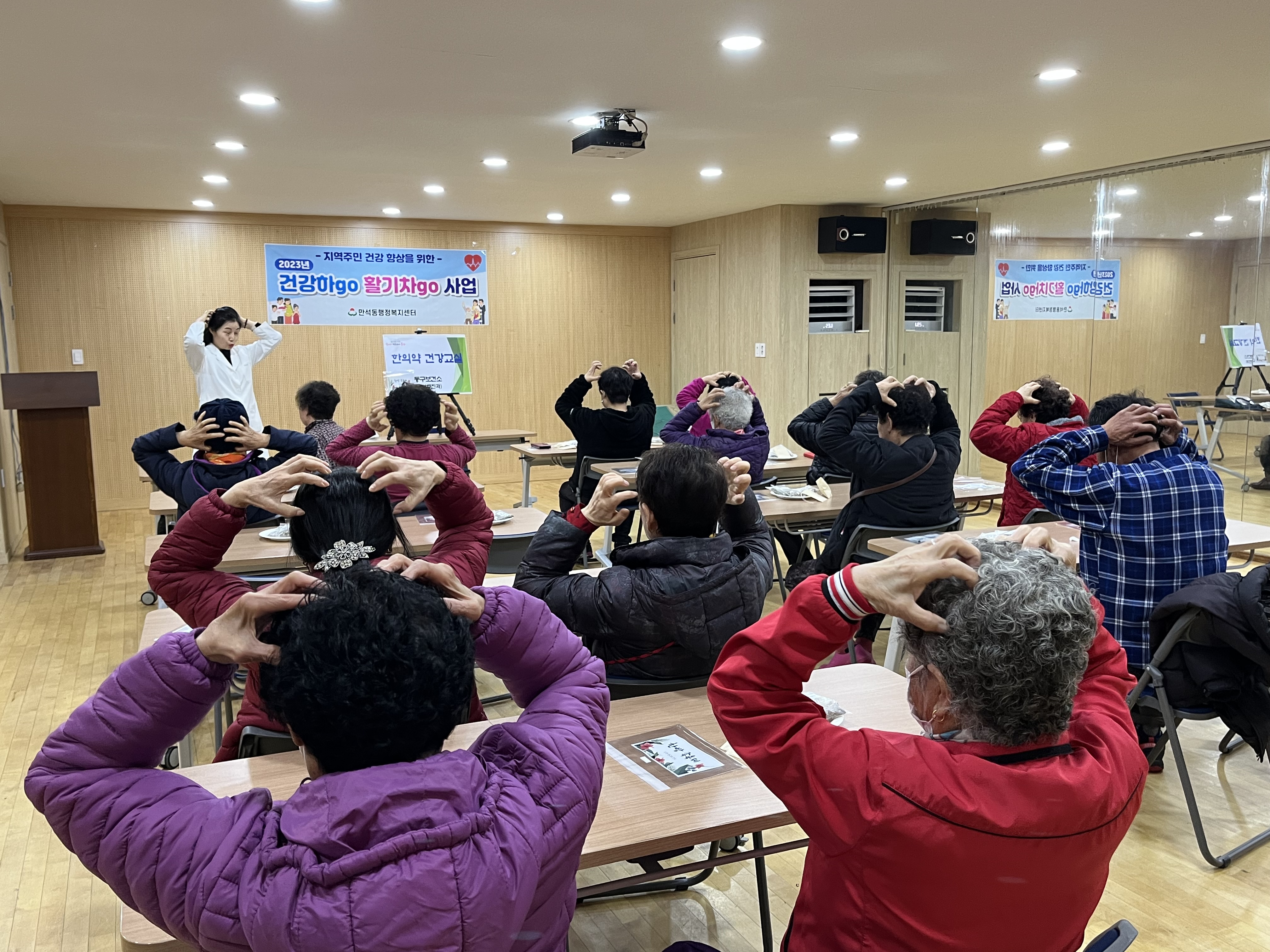 한방.jpg 이미지