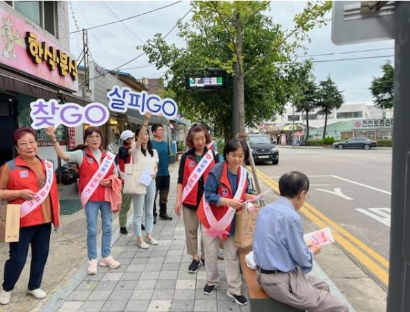 희망지기복지사각.jpg 이미지