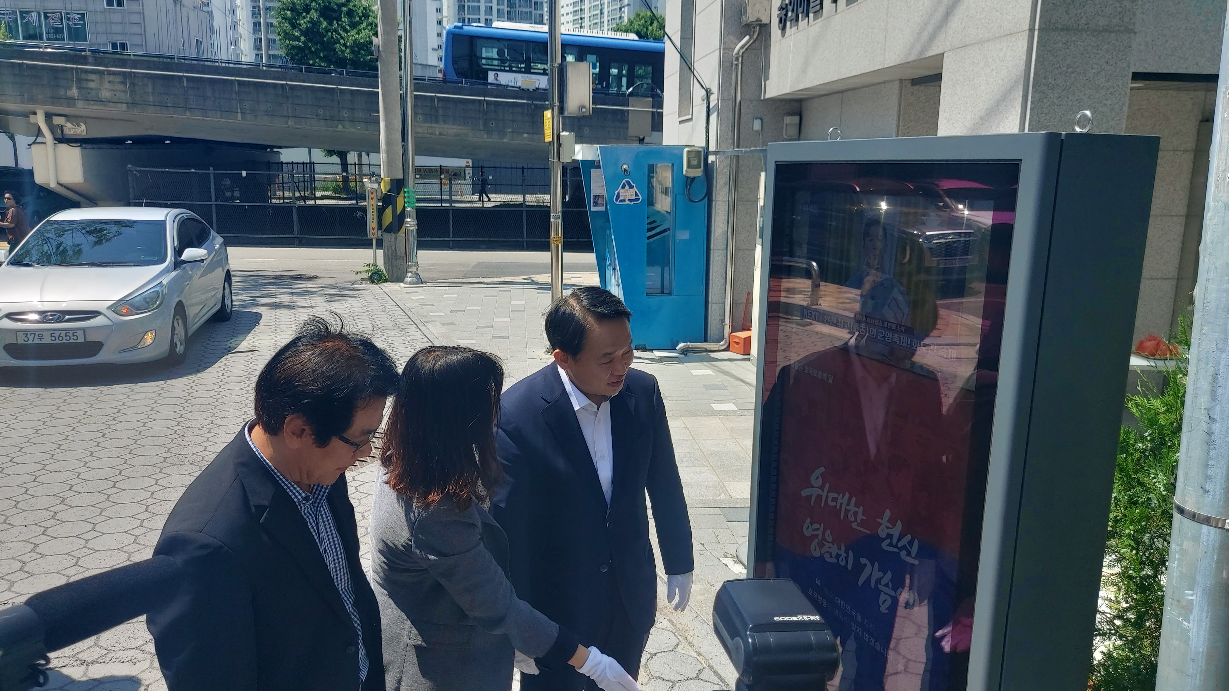 제막식2.jpg 이미지