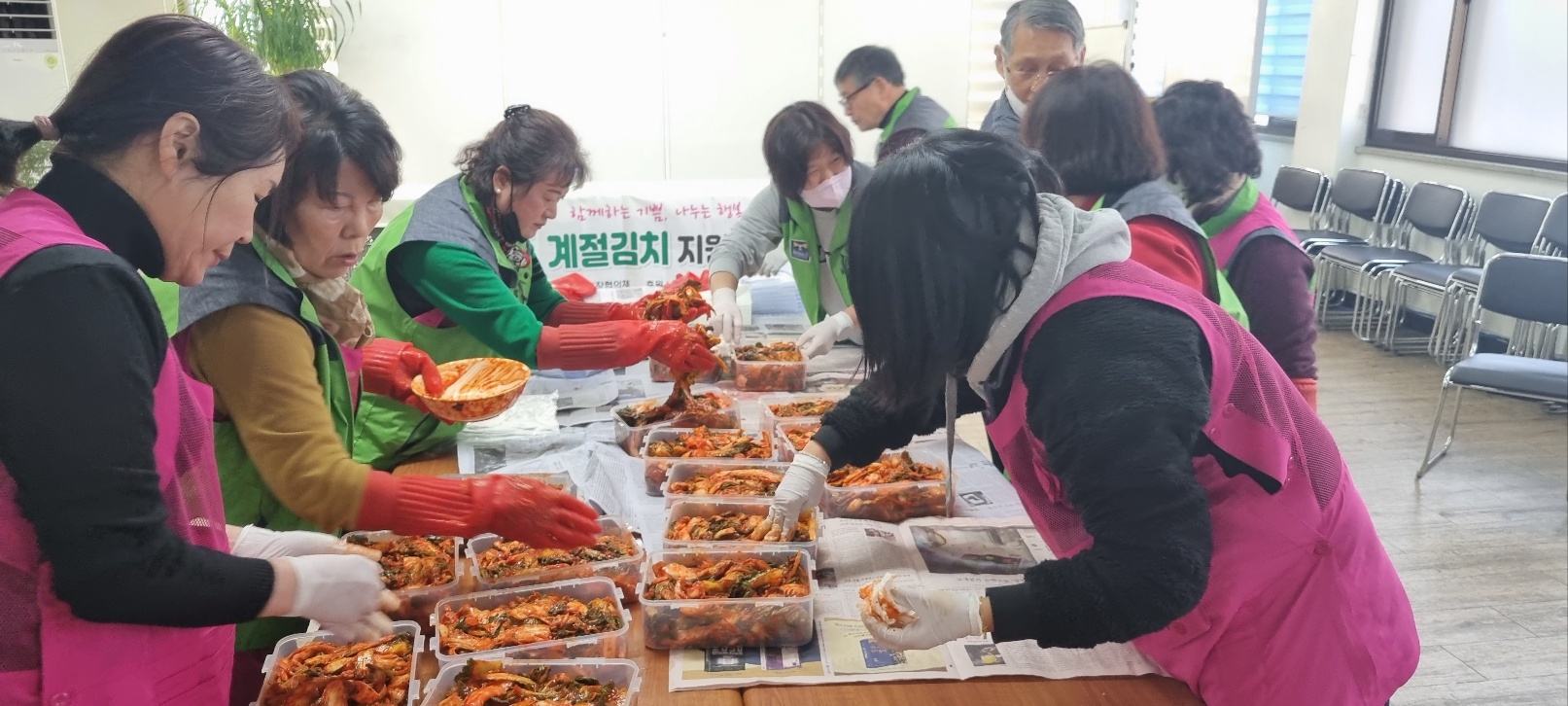 맛깔나는계절김치2.jpg 이미지