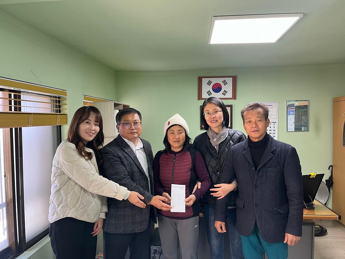 충남부부자원,  아동 및 청소년 복지시설에 현금지정기탁 사진